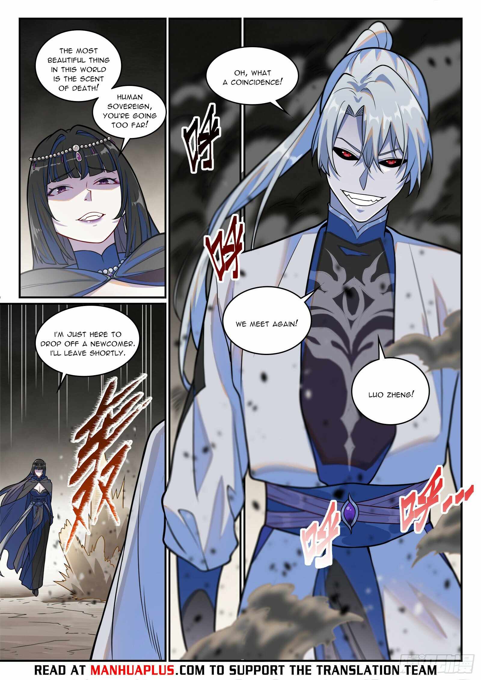 Apotheosis - chapter-1256 - Page 13