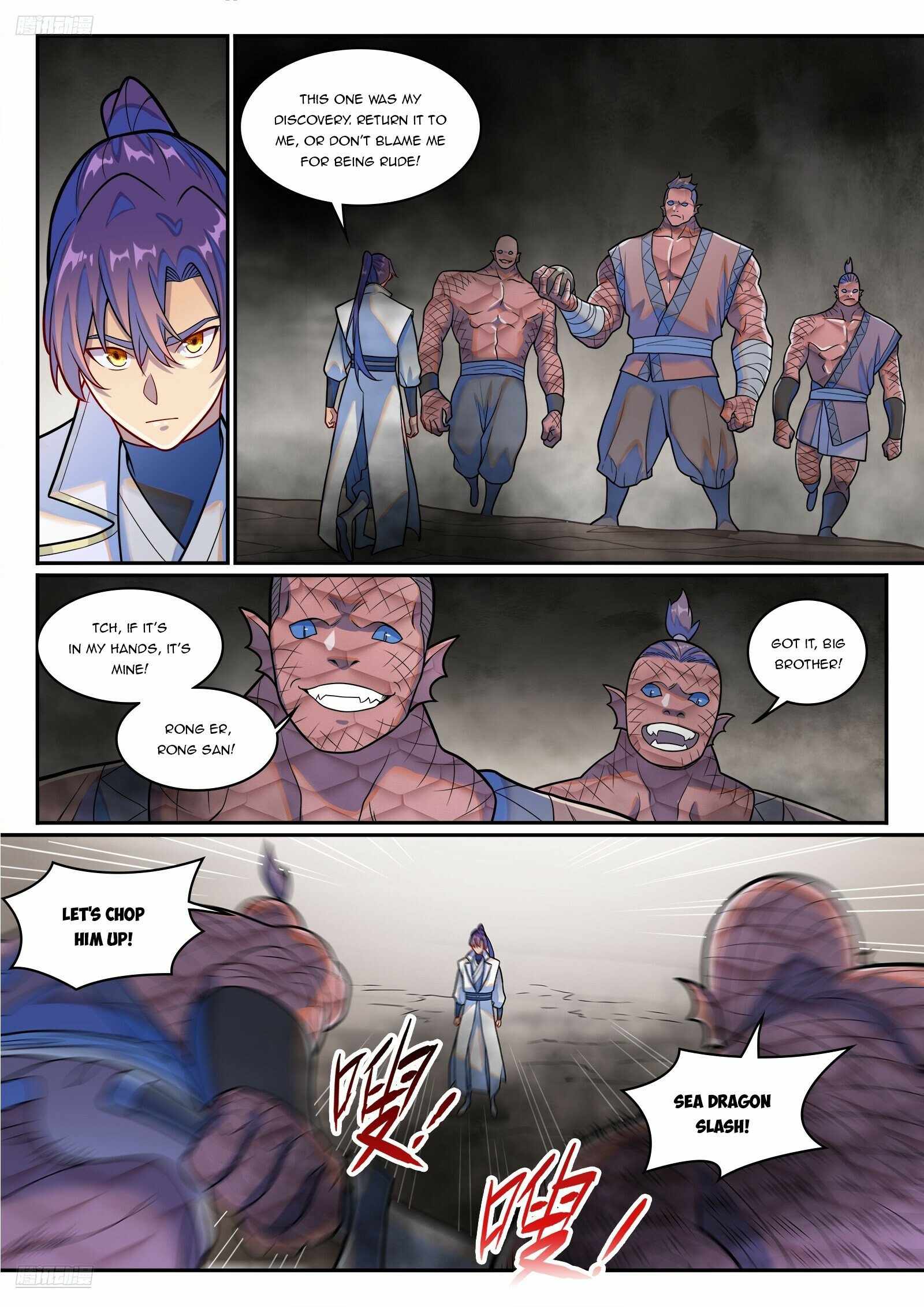 Apotheosis - chapter-1258 - Page 2