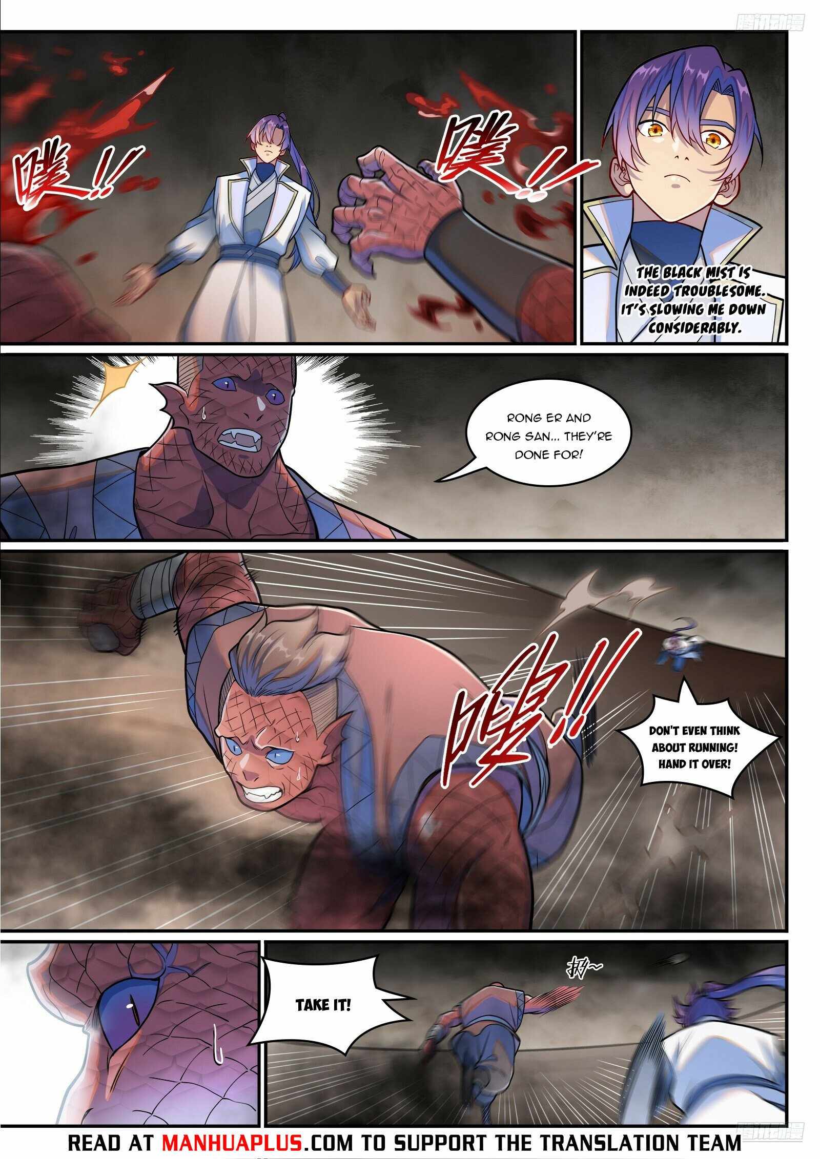 Apotheosis - chapter-1258 - Page 4
