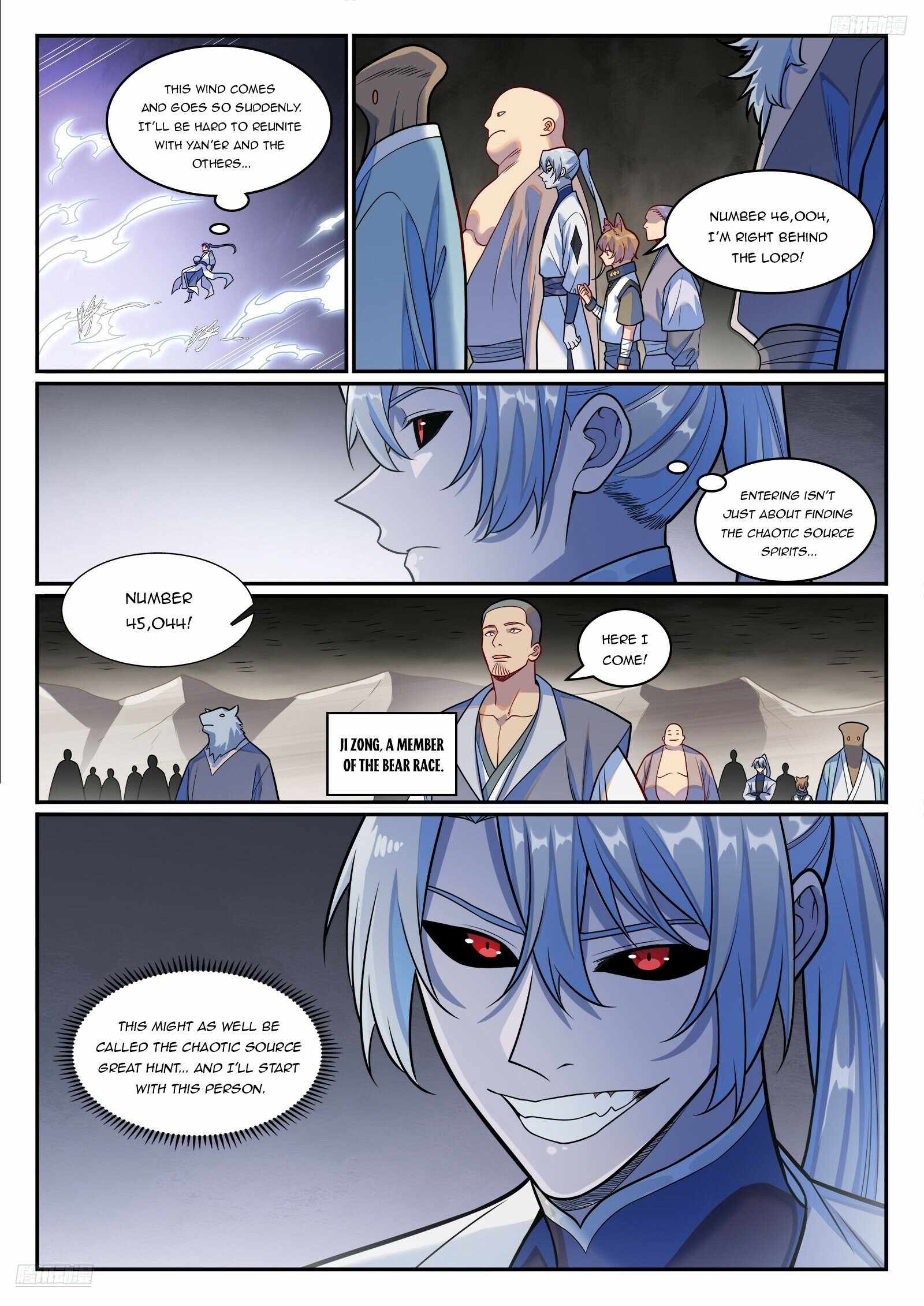 Apotheosis - chapter-1258 - Page 6