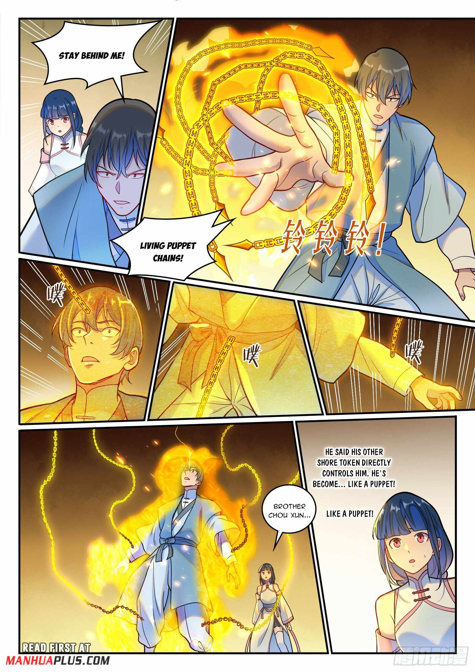 Apotheosis - chapter-1259 - Page 12
