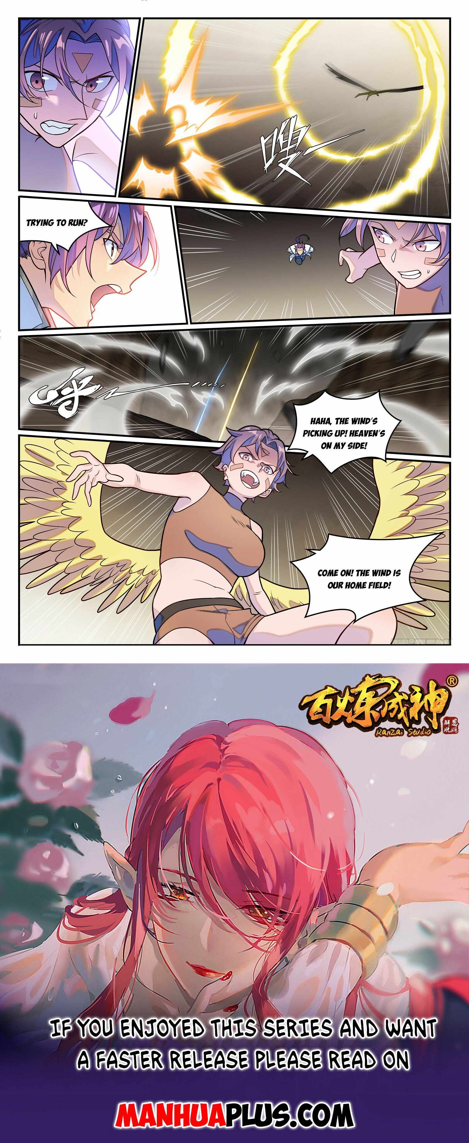 Apotheosis - chapter-1260 - Page 15