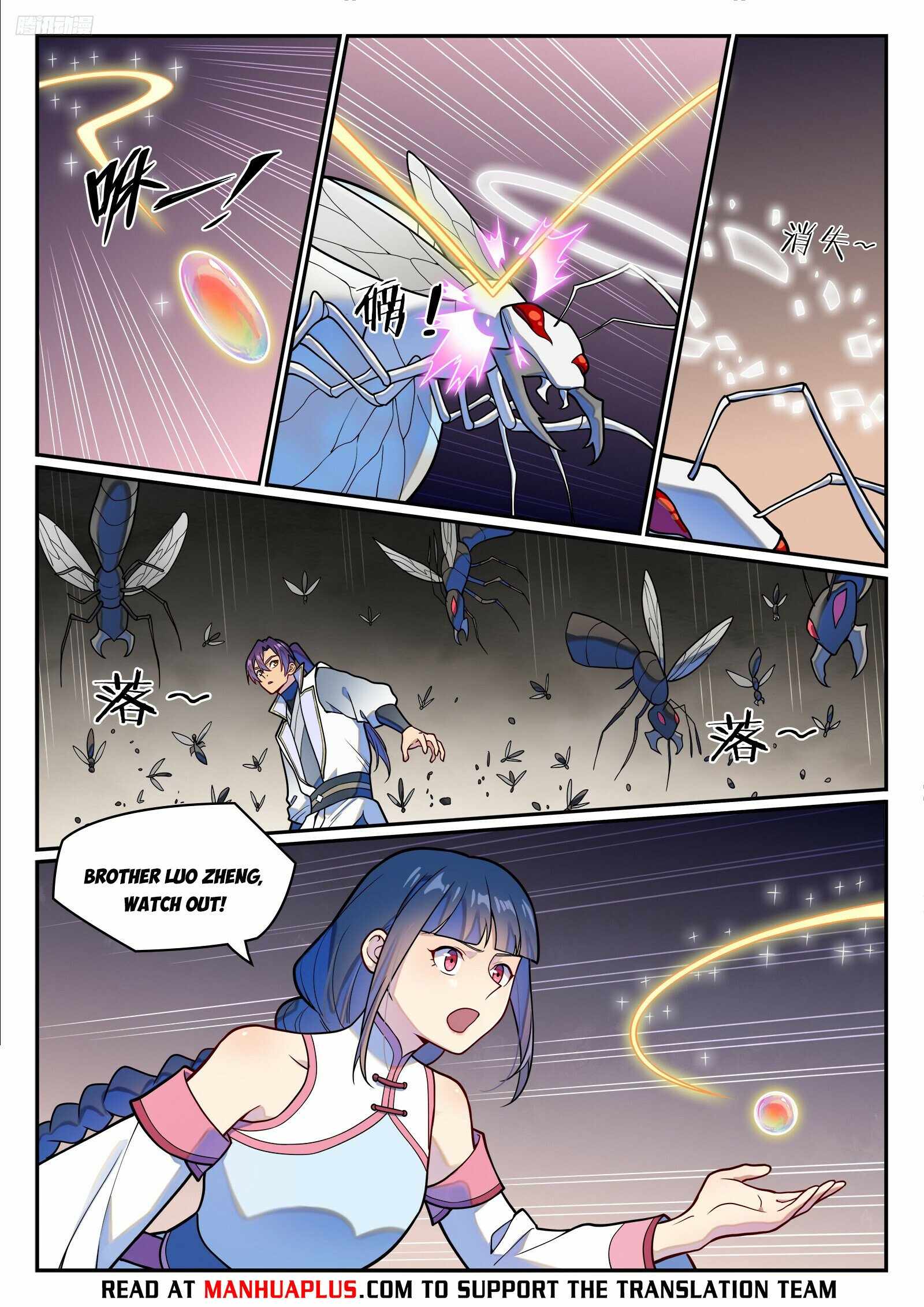 Apotheosis - chapter-1260 - Page 5