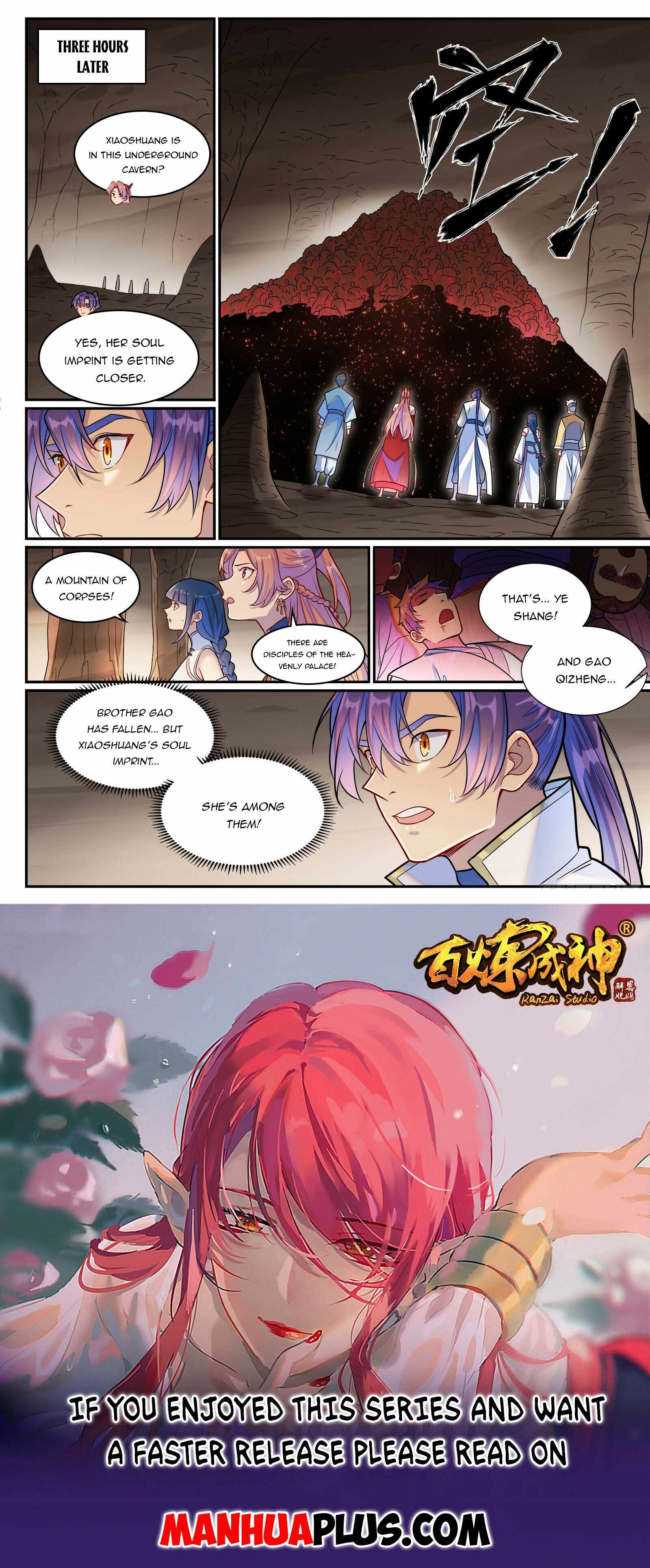 Apotheosis - chapter-1261 - Page 16