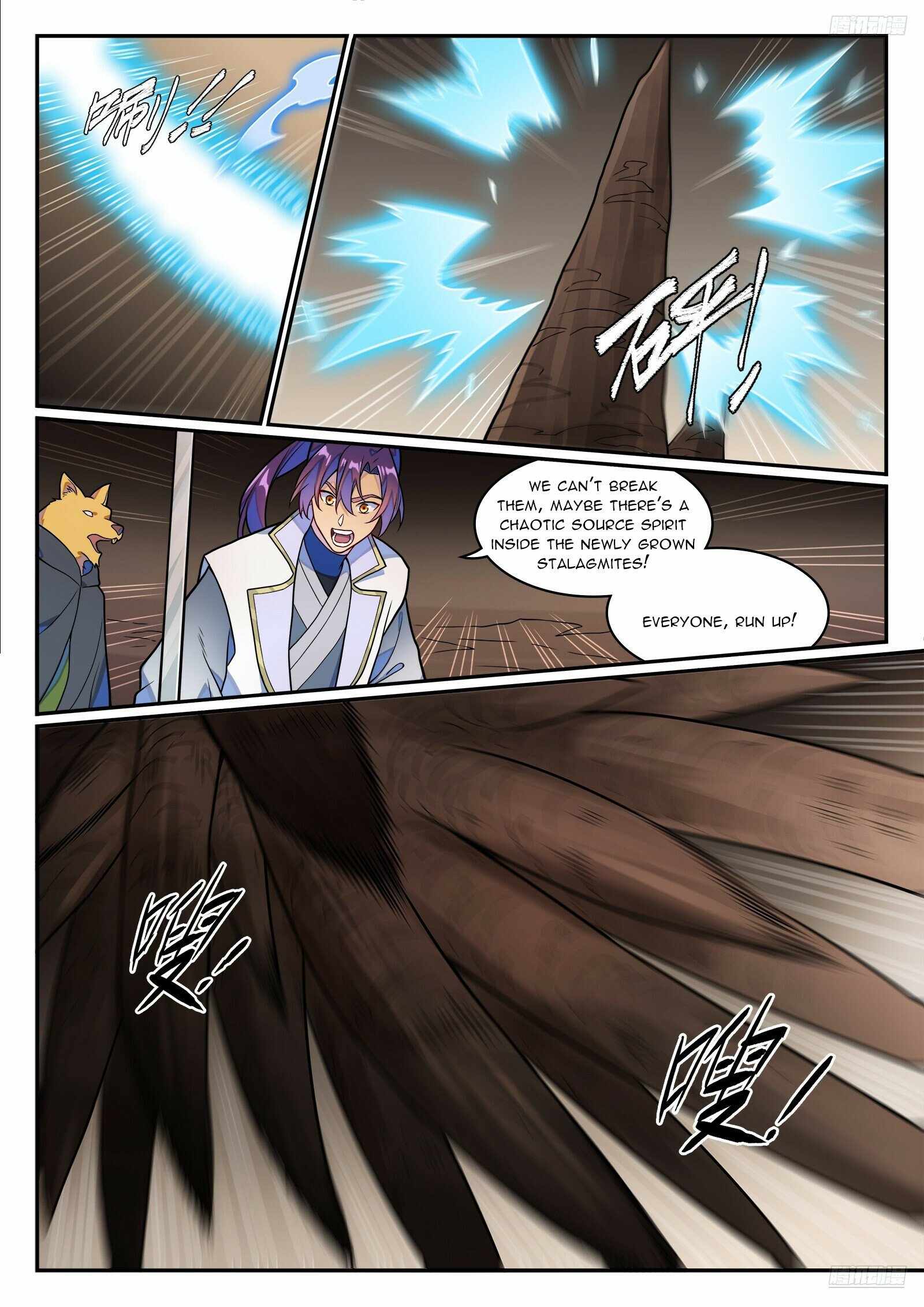 Apotheosis - chapter-1262 - Page 11