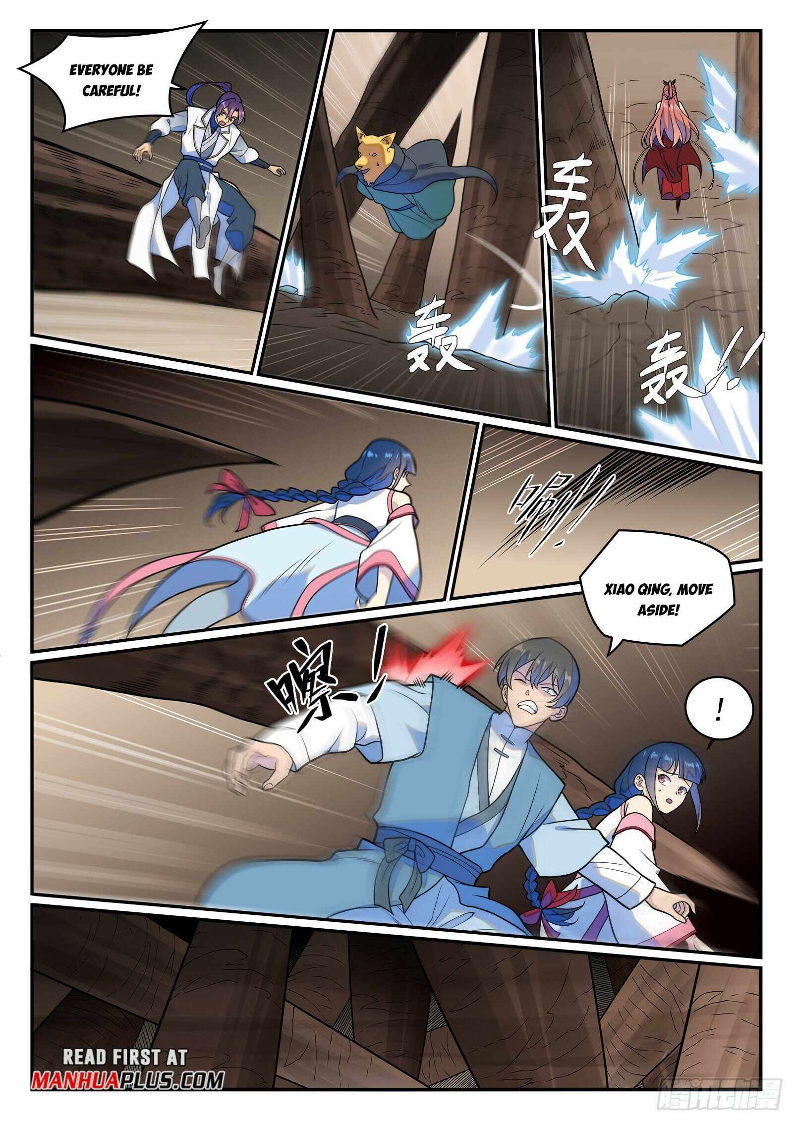 Apotheosis - chapter-1262 - Page 12