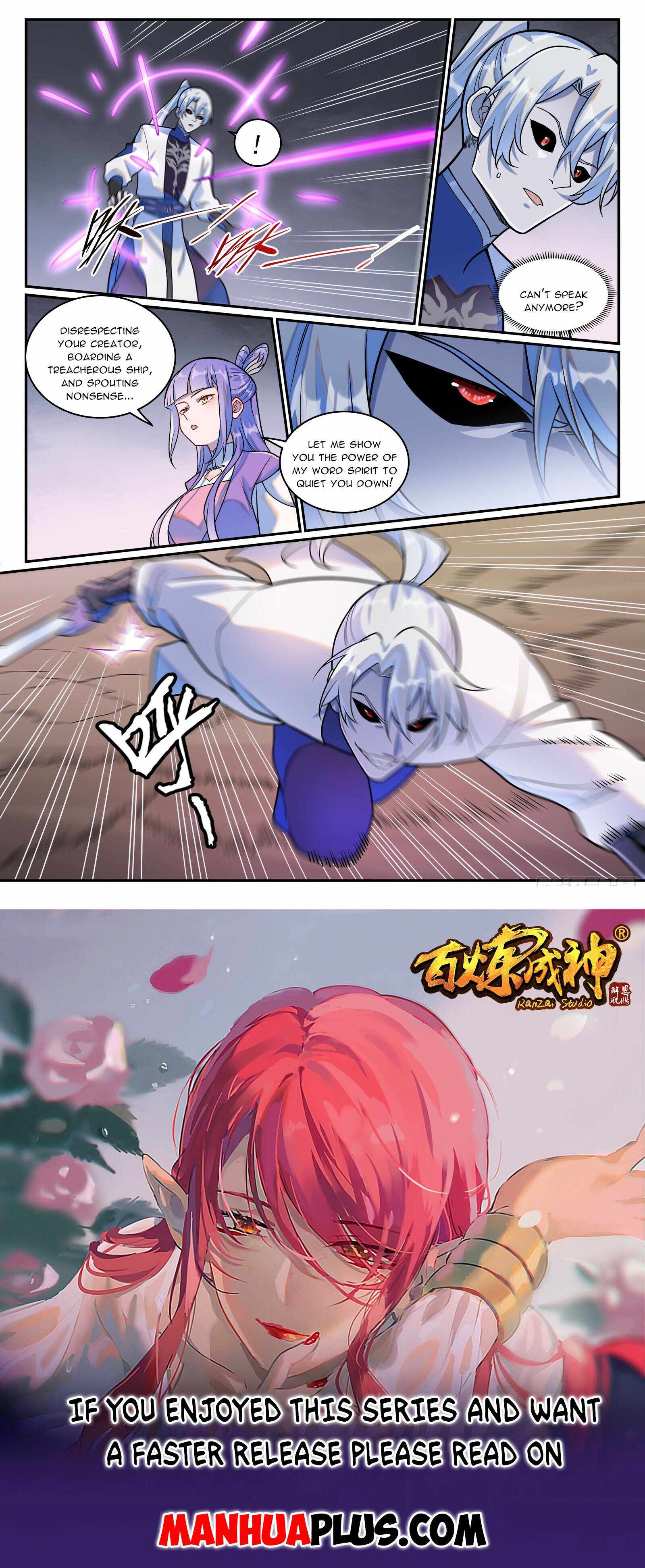 Apotheosis - chapter-1263 - Page 16