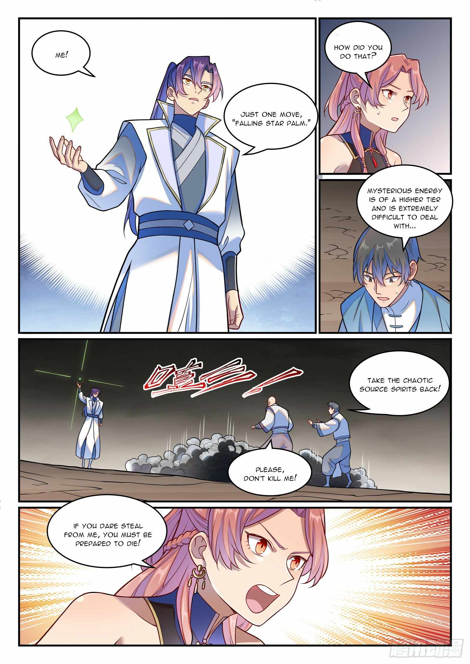 Apotheosis - chapter-1265 - Page 12