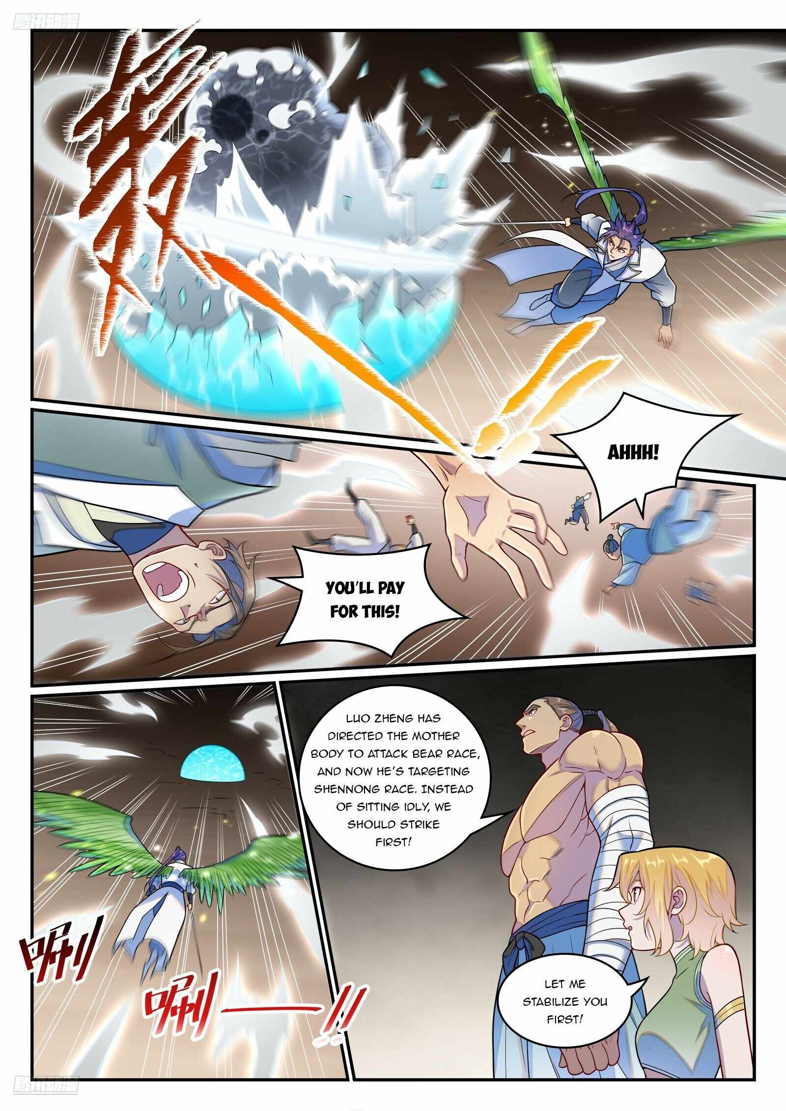 Apotheosis - chapter-1266 - Page 2