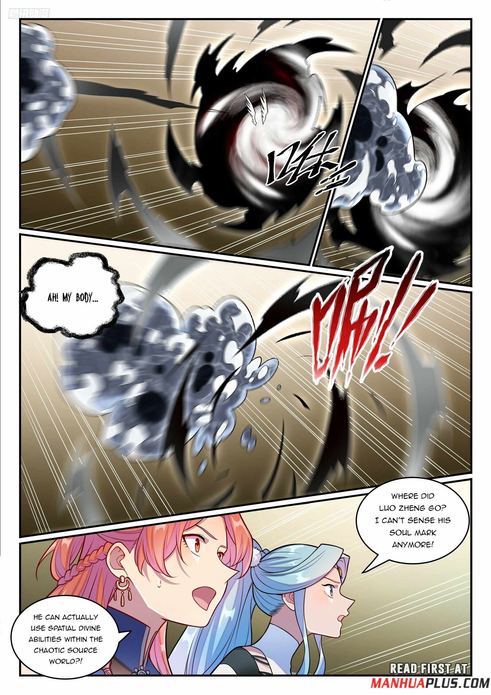 Apotheosis - chapter-1266 - Page 5