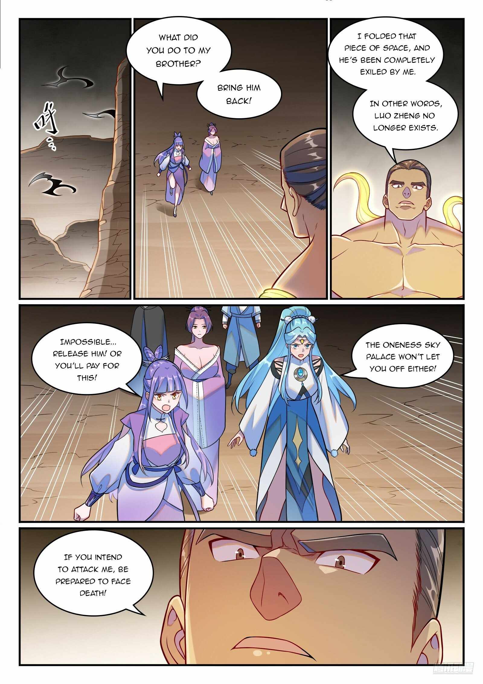 Apotheosis - chapter-1266 - Page 6