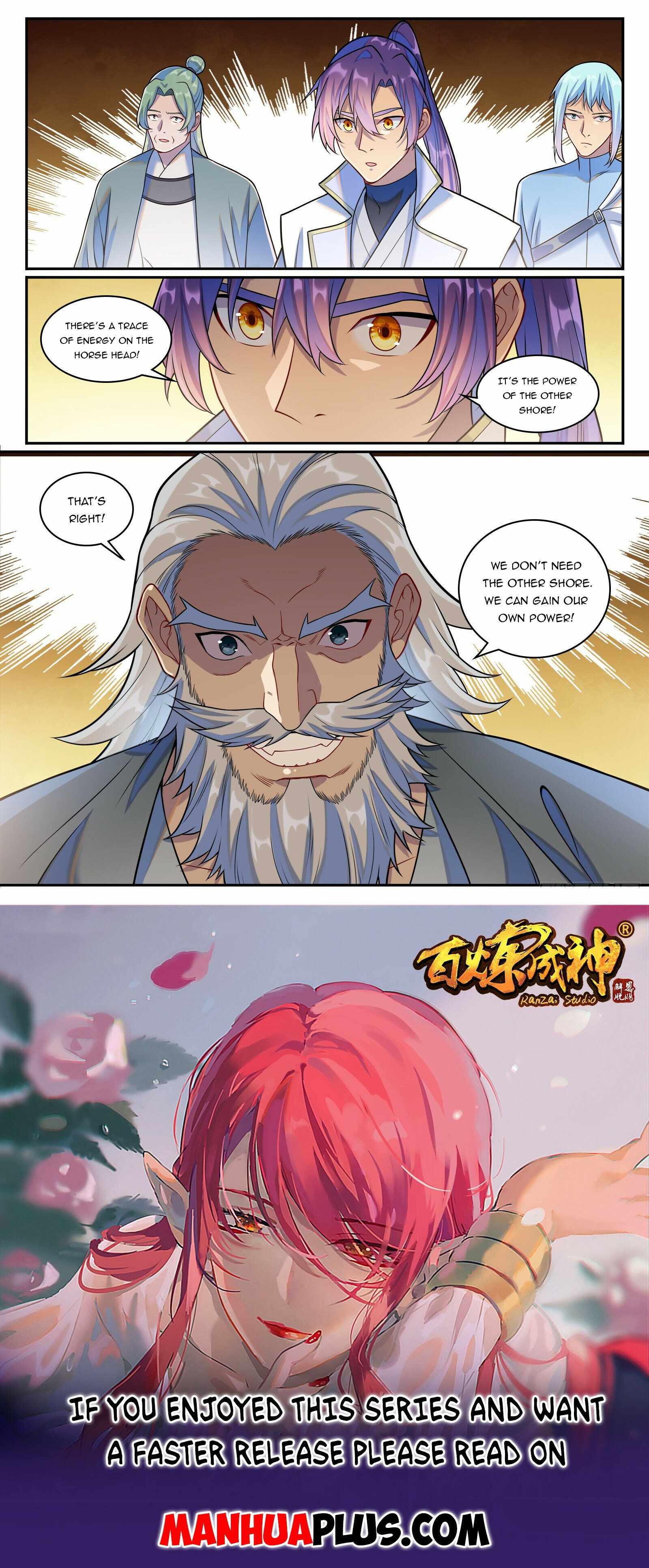 Apotheosis - chapter-1267 - Page 17