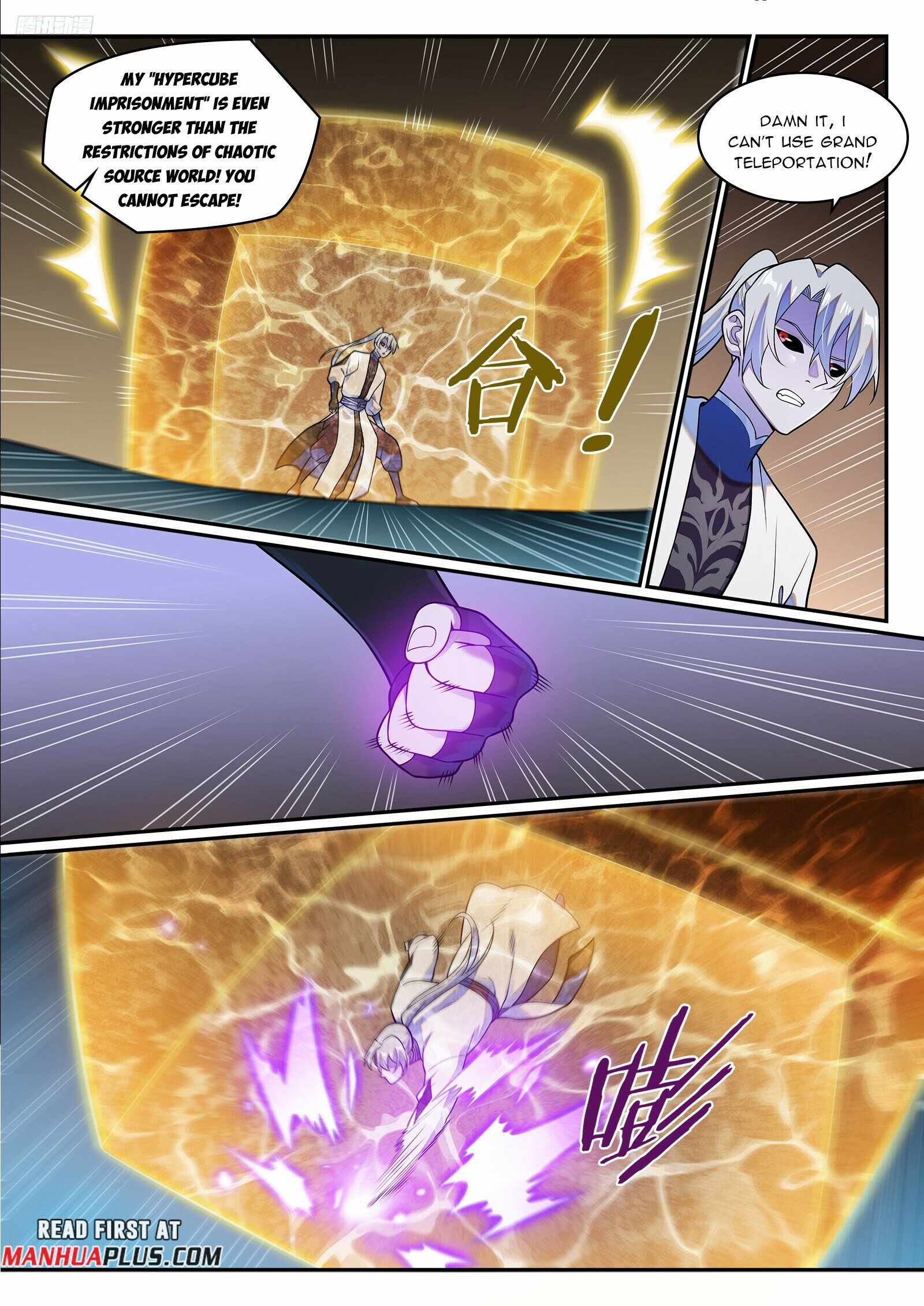 Apotheosis - chapter-1268 - Page 5