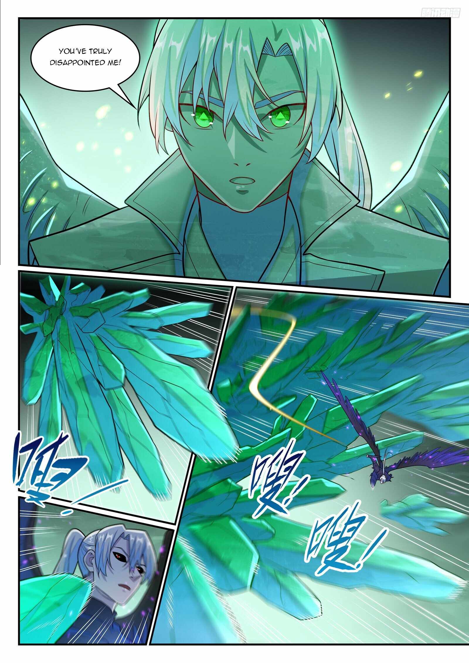 Apotheosis - chapter-1269 - Page 11