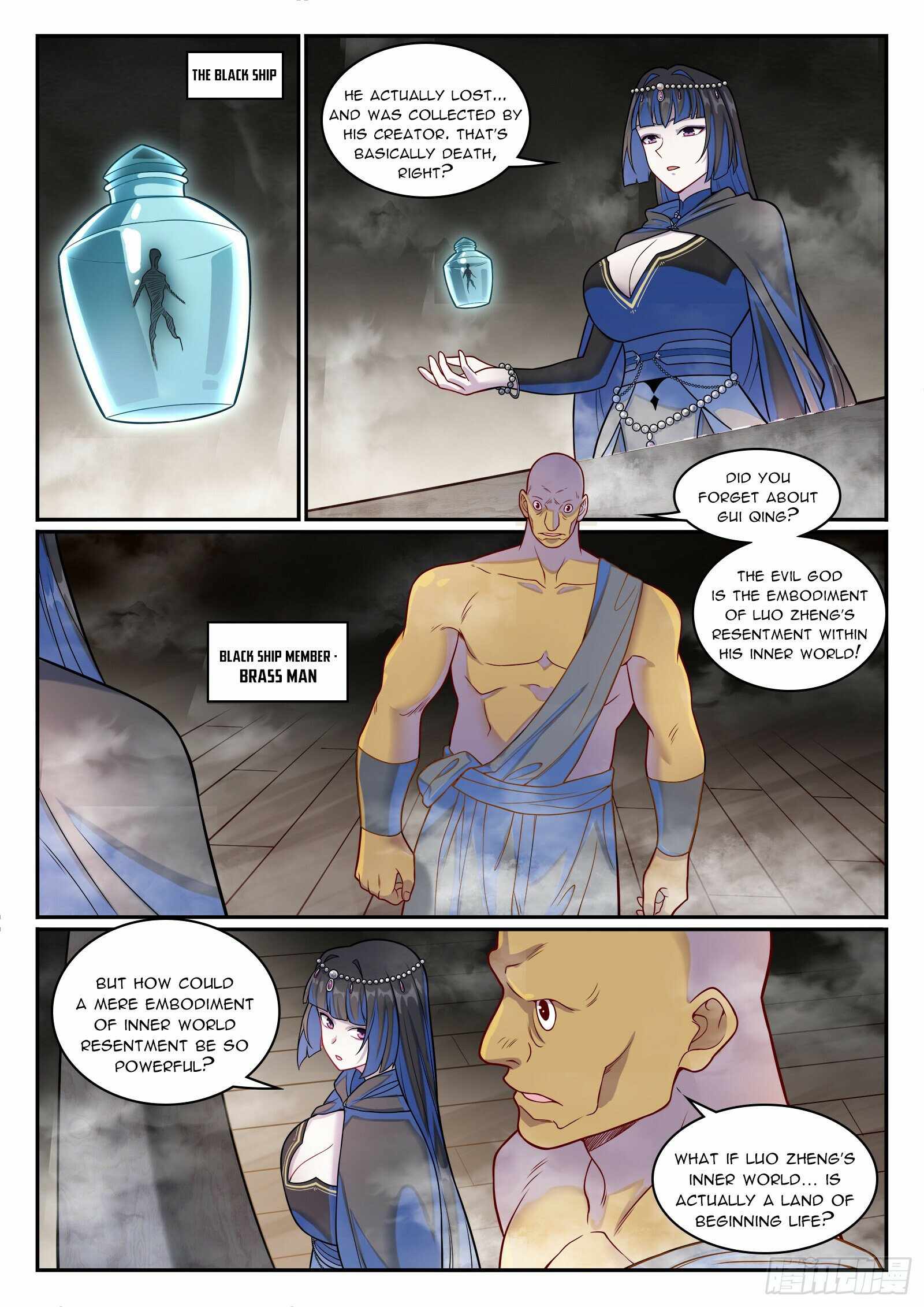 Apotheosis - chapter-1270 - Page 12
