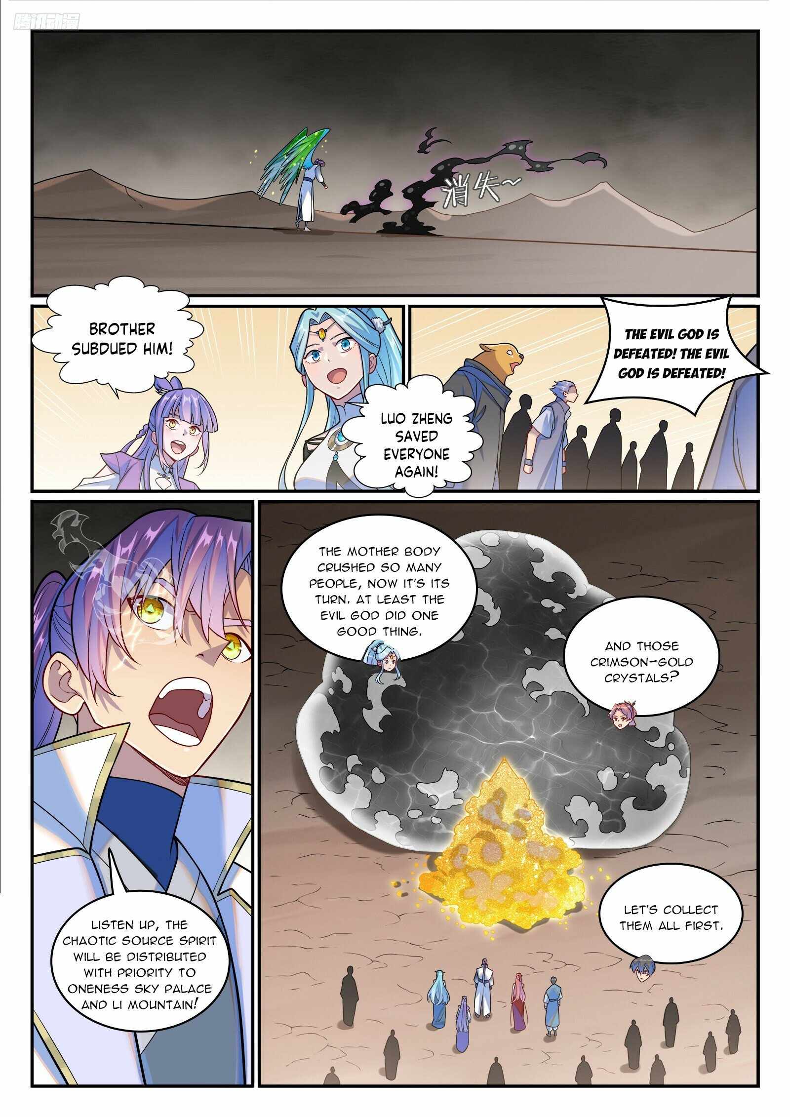 Apotheosis - chapter-1270 - Page 8