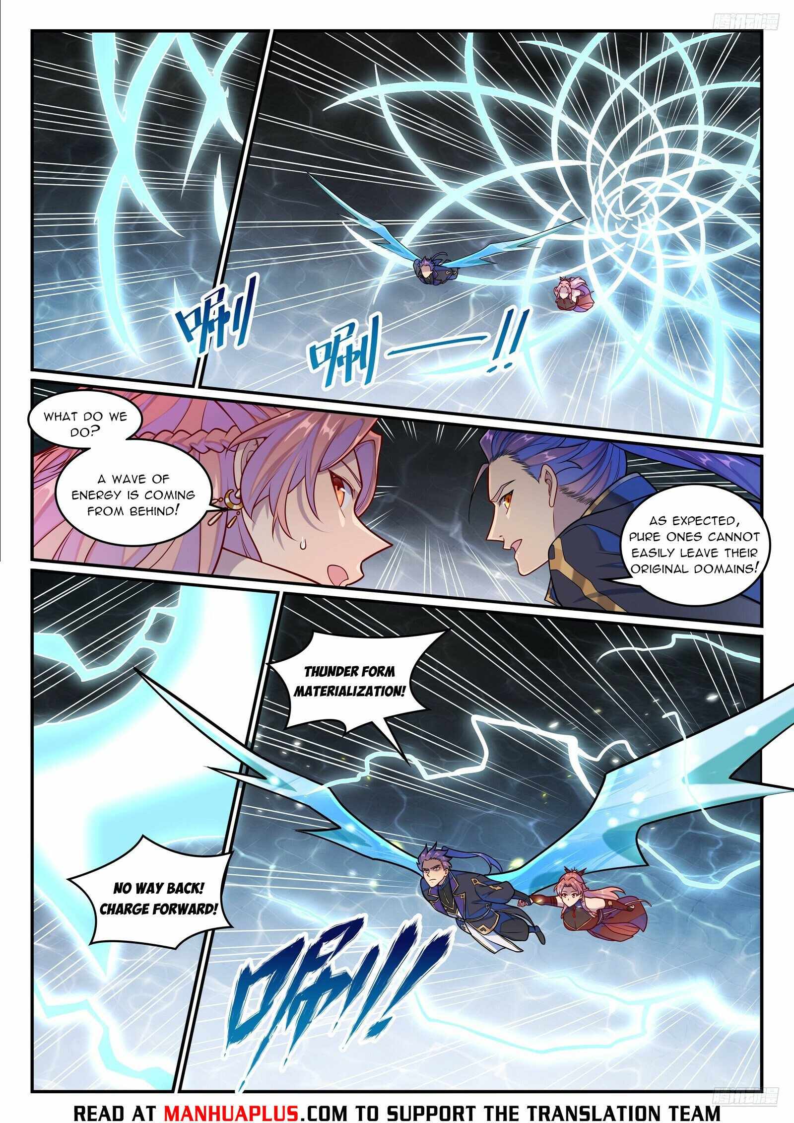 Apotheosis - chapter-1271 - Page 11