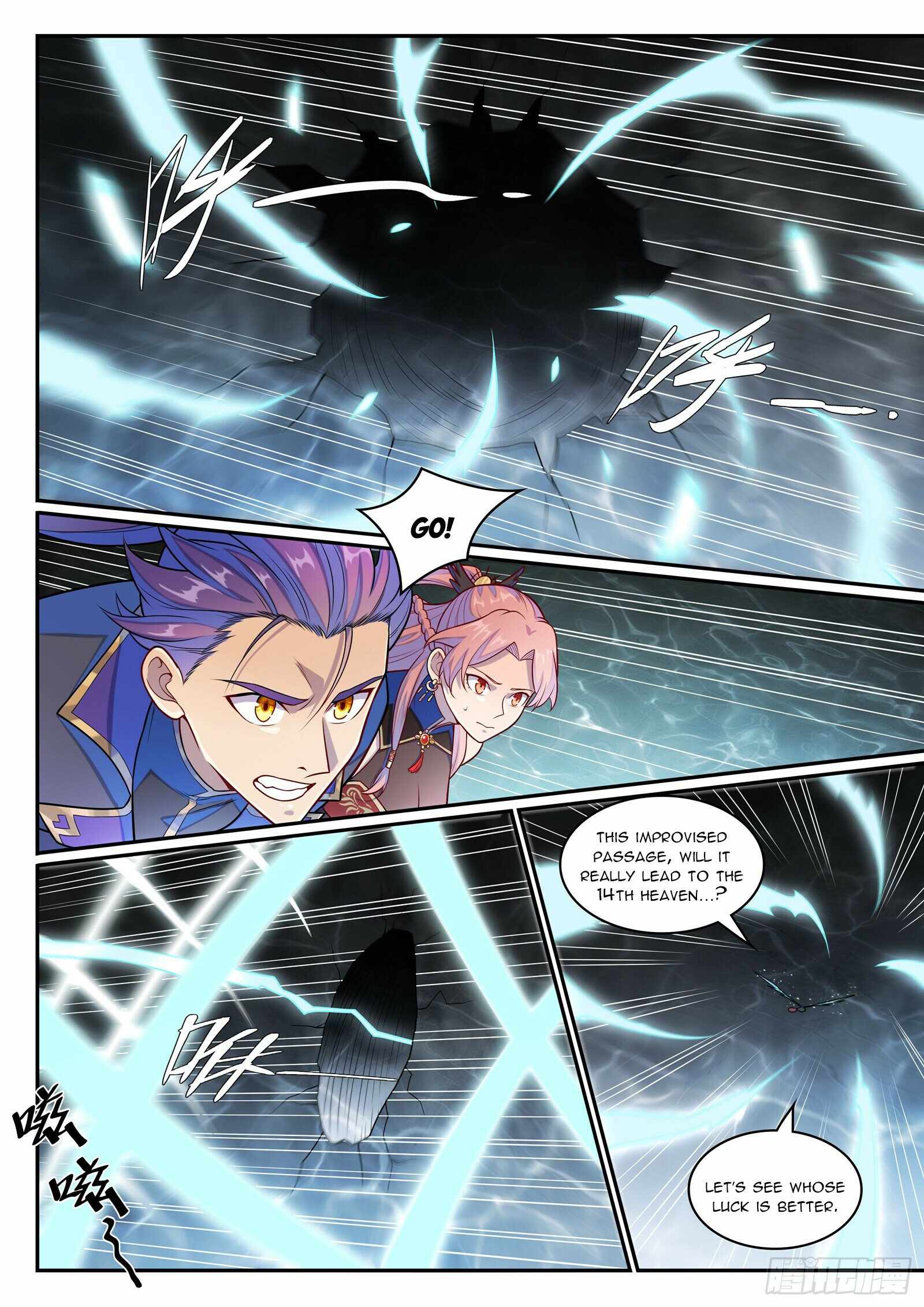 Apotheosis - chapter-1271 - Page 13