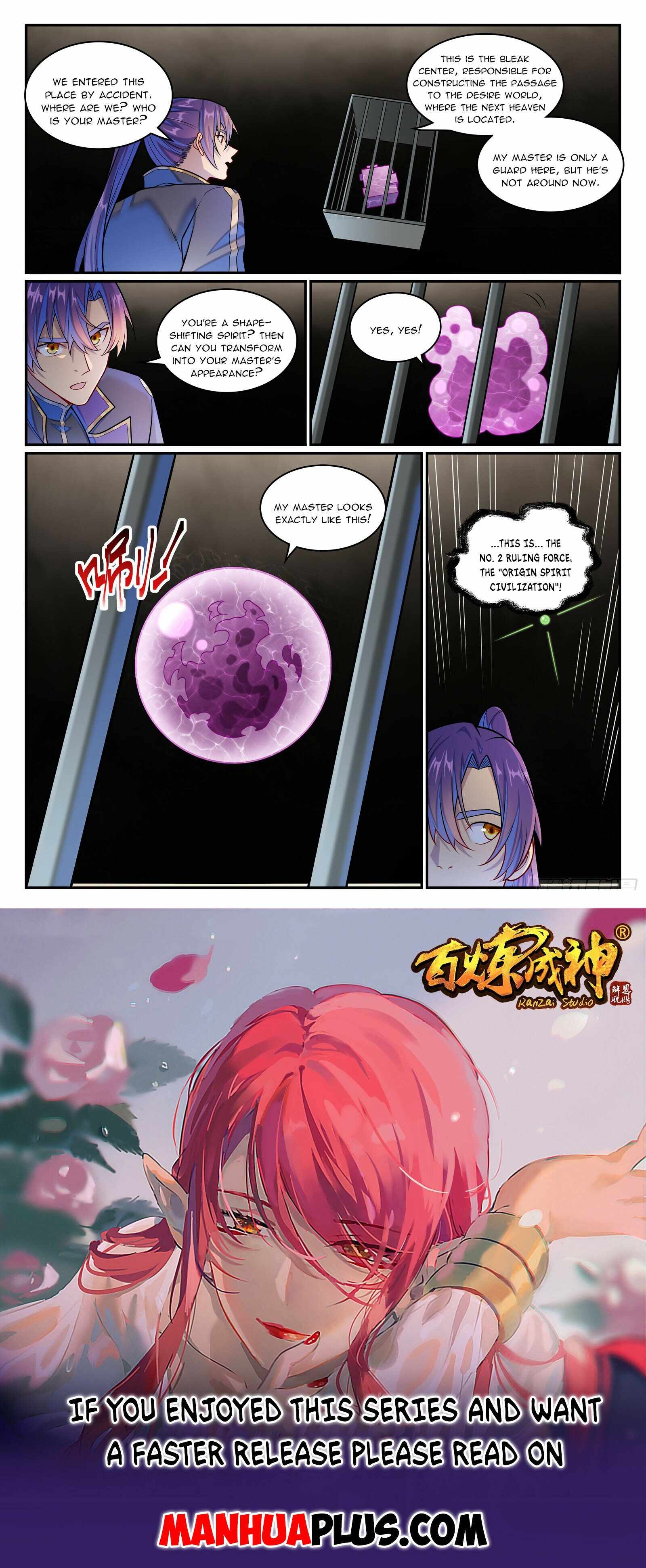 Apotheosis - chapter-1271 - Page 17