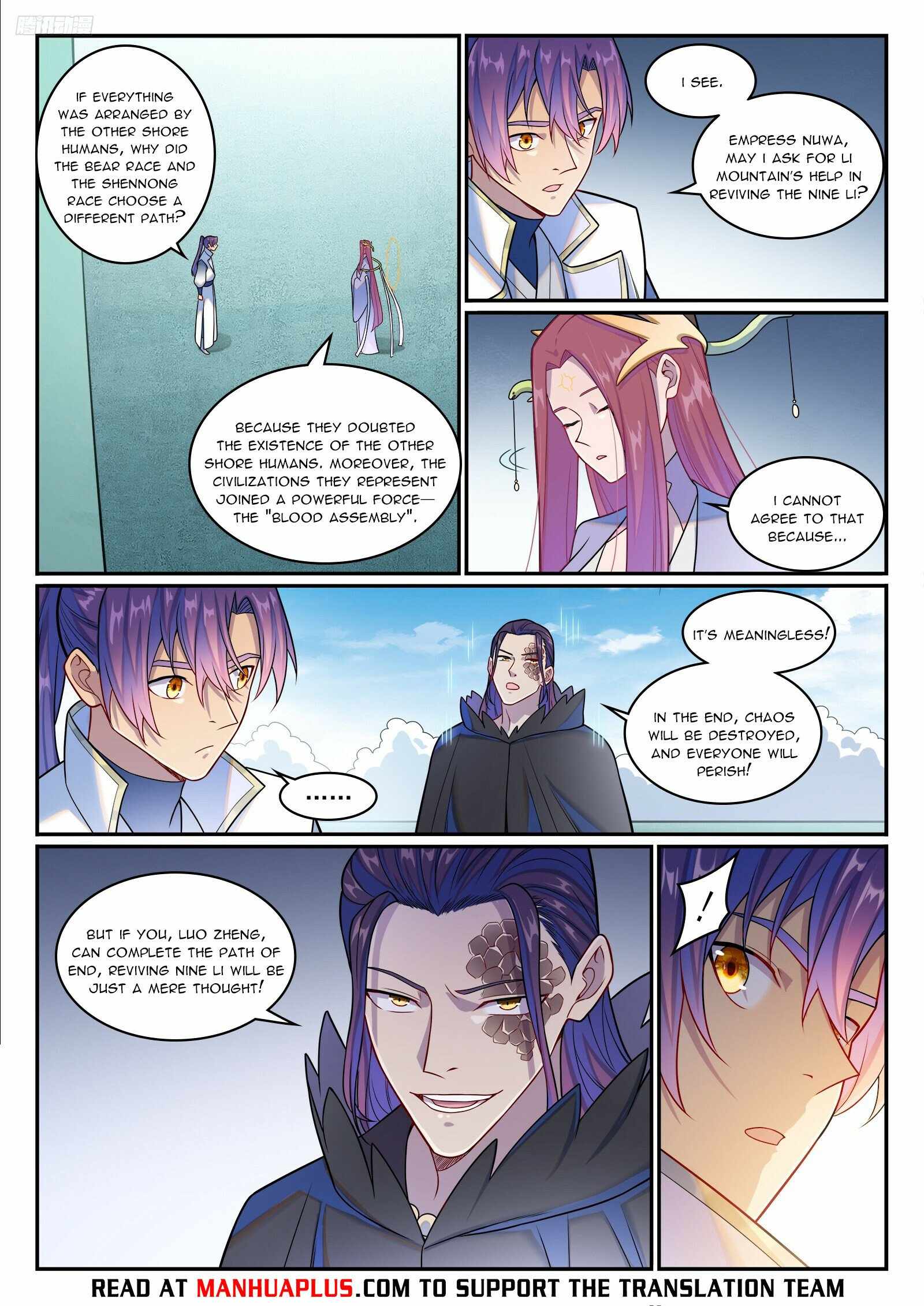 Apotheosis - chapter-1271 - Page 5