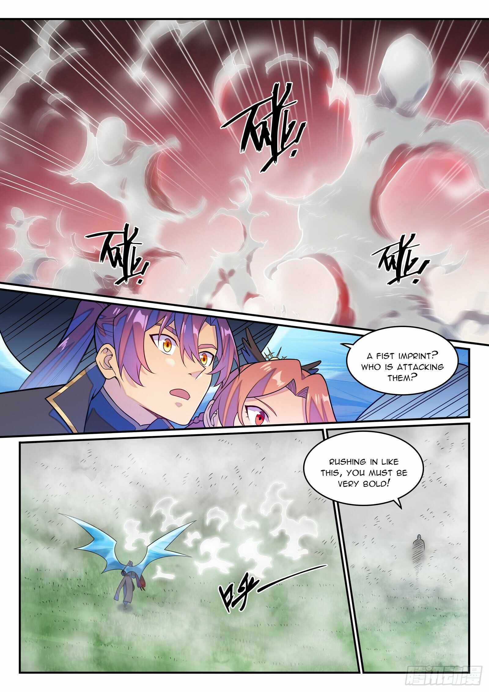 Apotheosis - chapter-1272 - Page 12