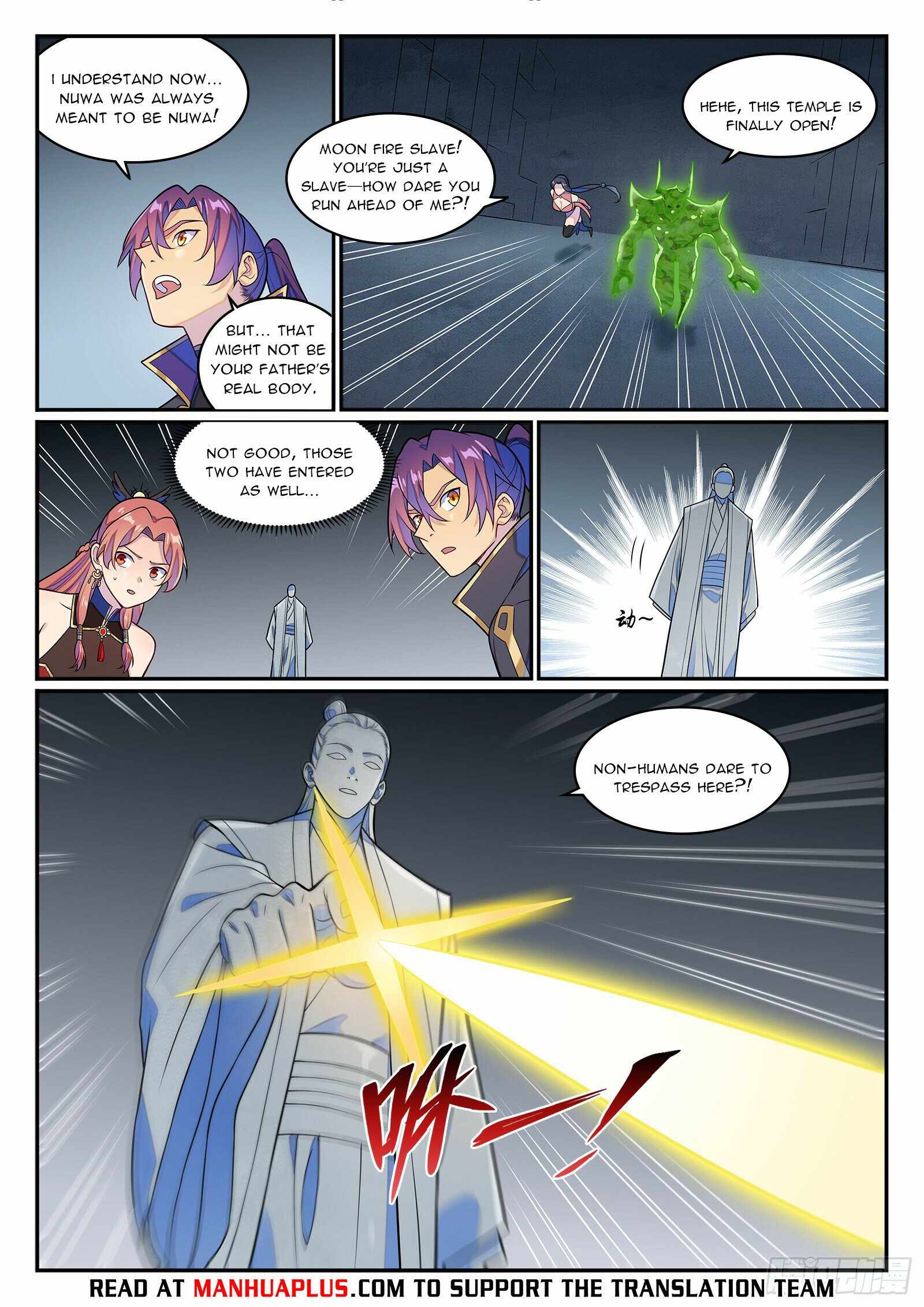 Apotheosis - chapter-1272 - Page 16