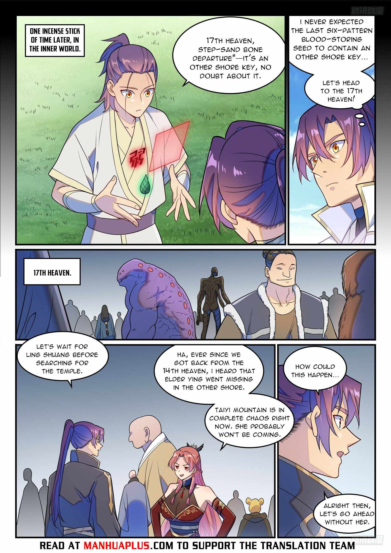 Apotheosis - chapter-1272 - Page 4