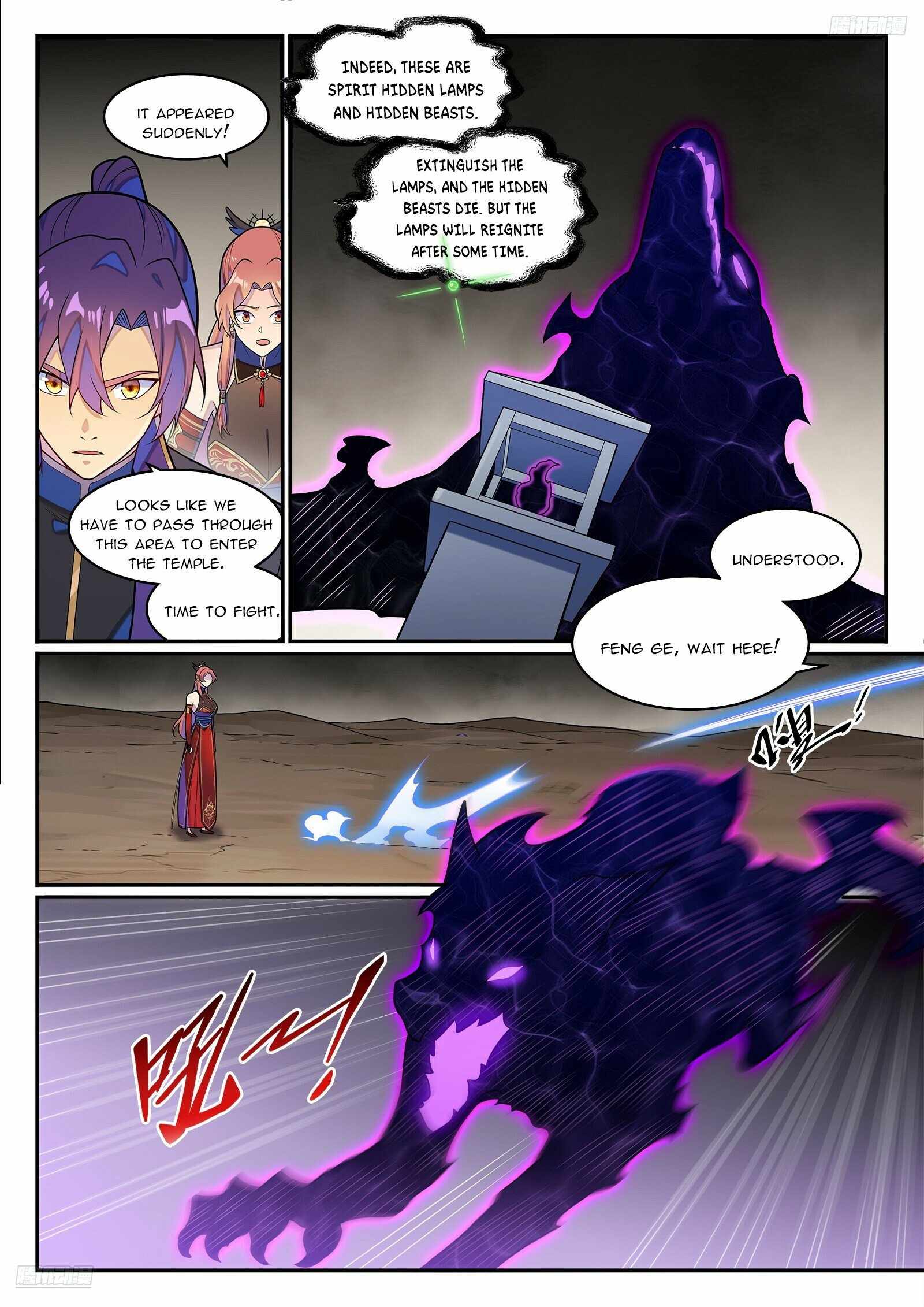 Apotheosis - chapter-1272 - Page 6