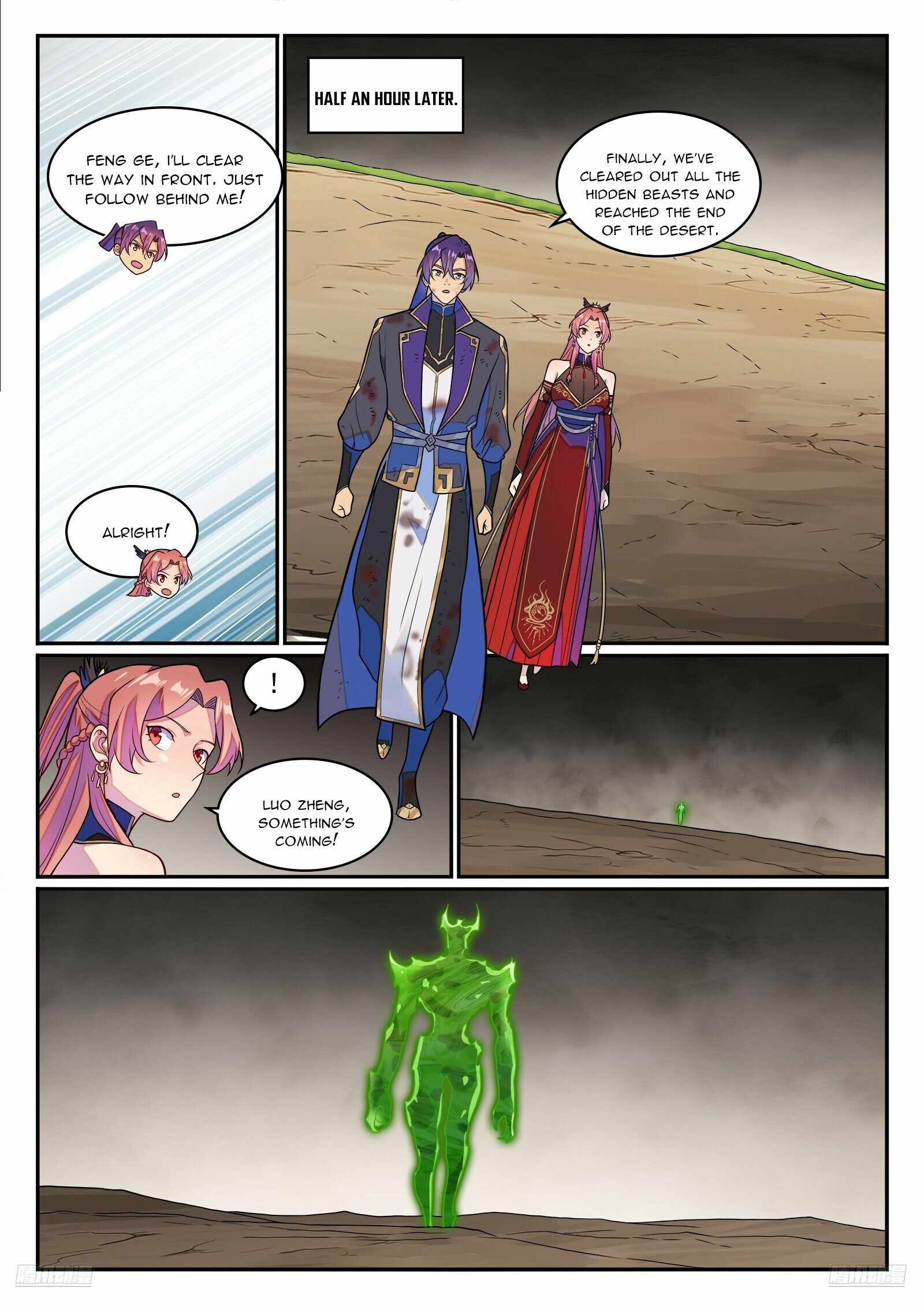 Apotheosis - chapter-1272 - Page 8