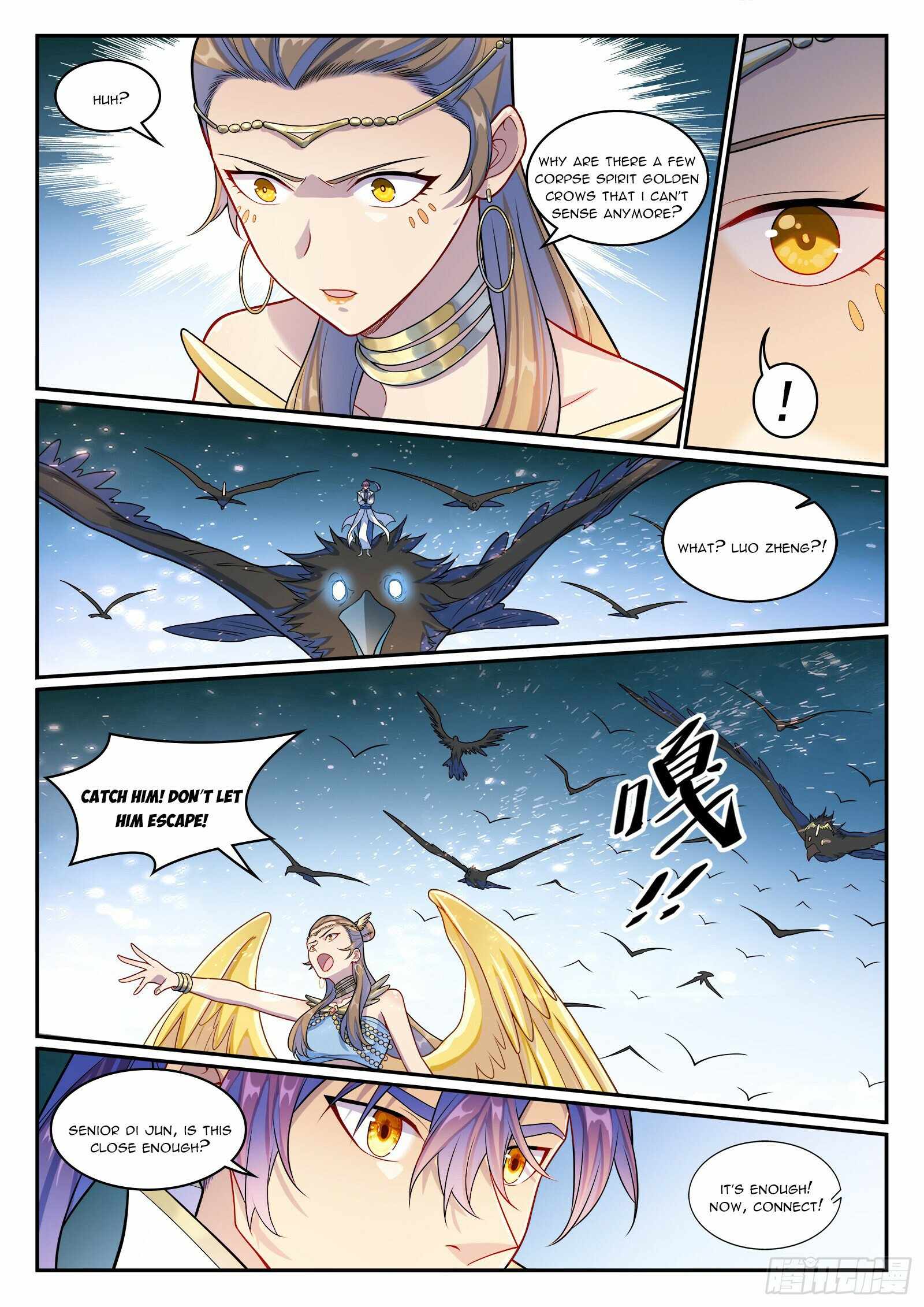 Apotheosis - chapter-1273 - Page 12
