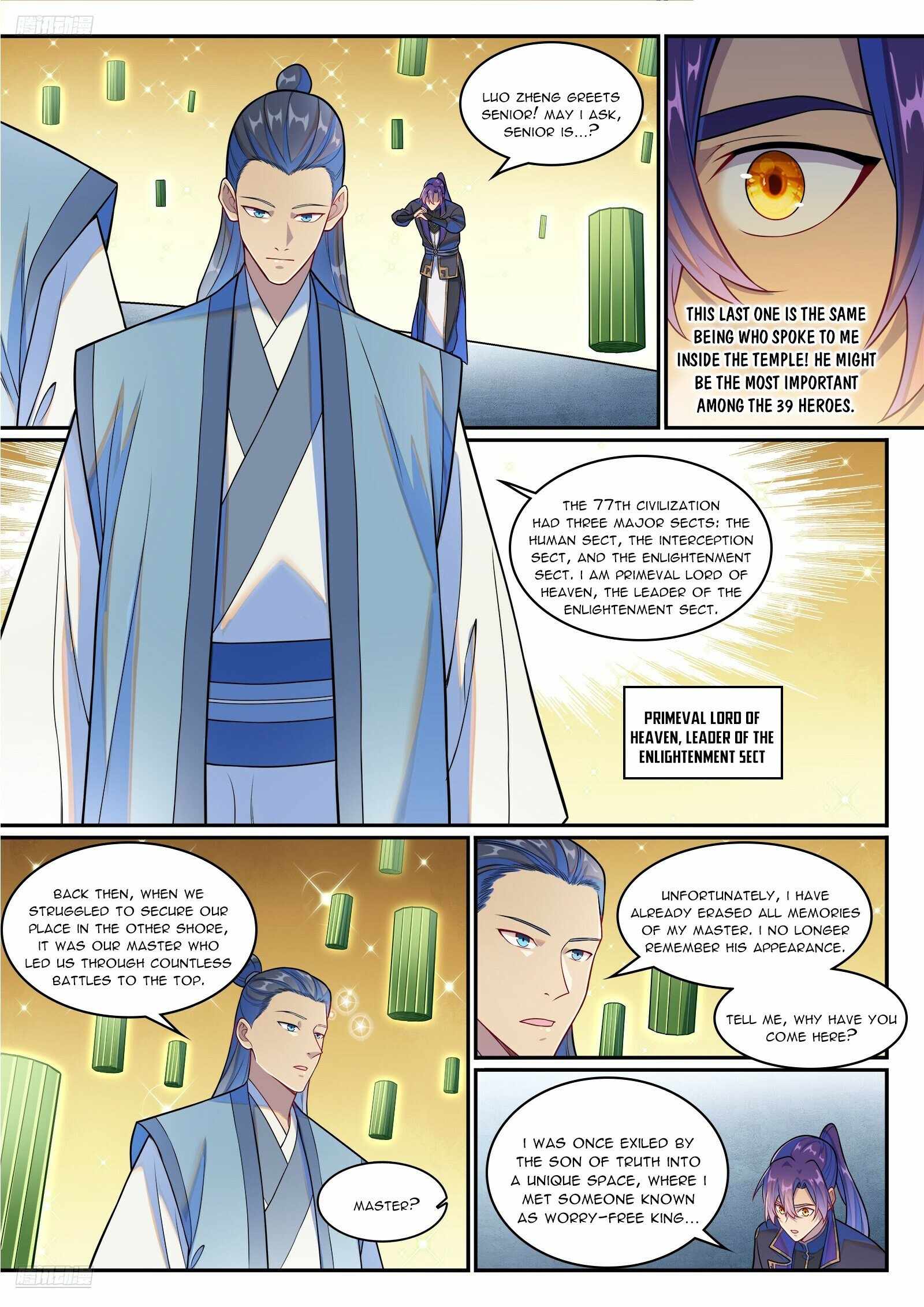 Apotheosis - chapter-1273 - Page 2