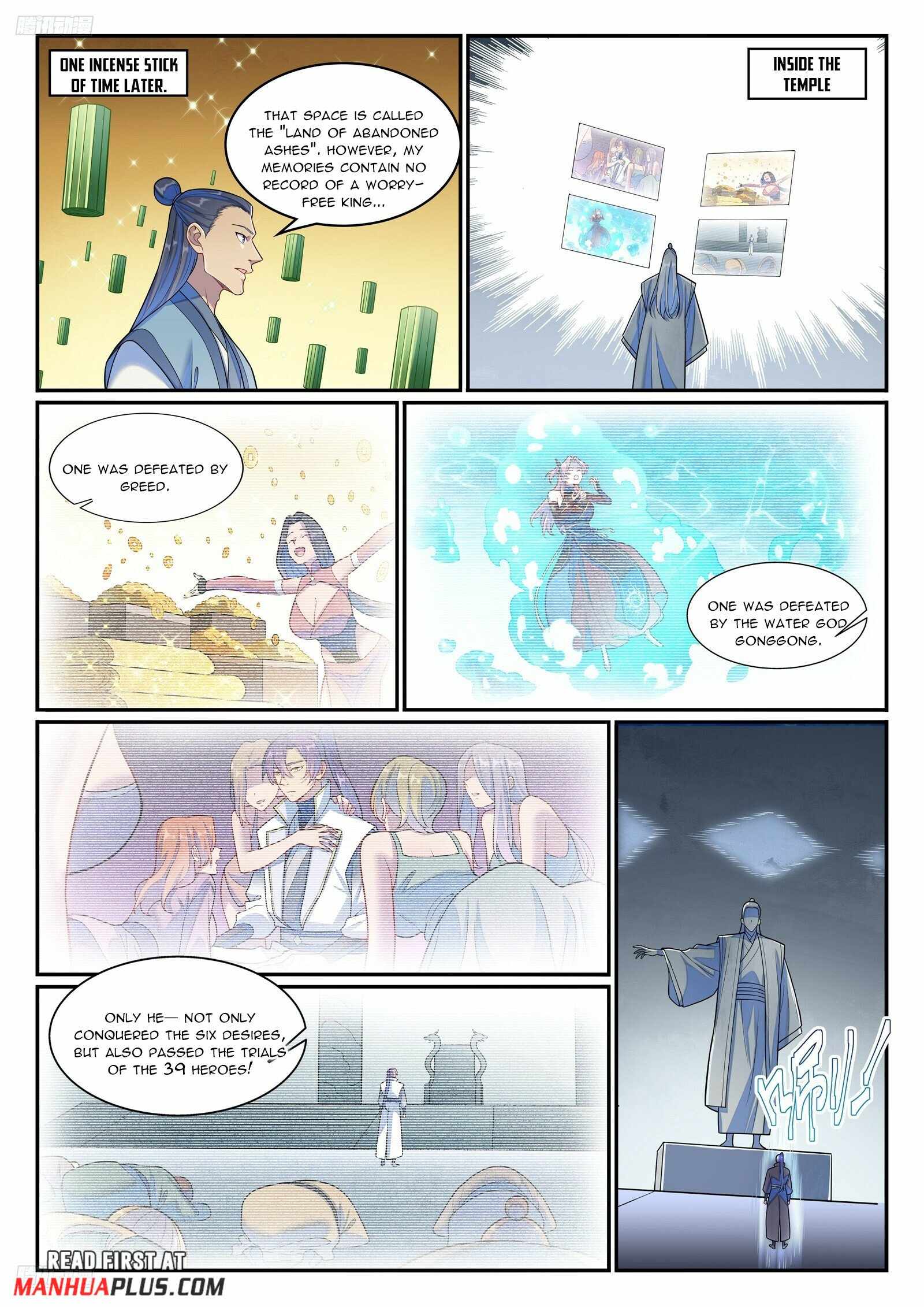 Apotheosis - chapter-1273 - Page 3