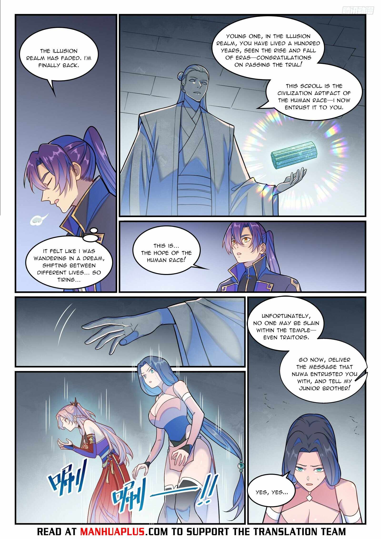 Apotheosis - chapter-1273 - Page 4