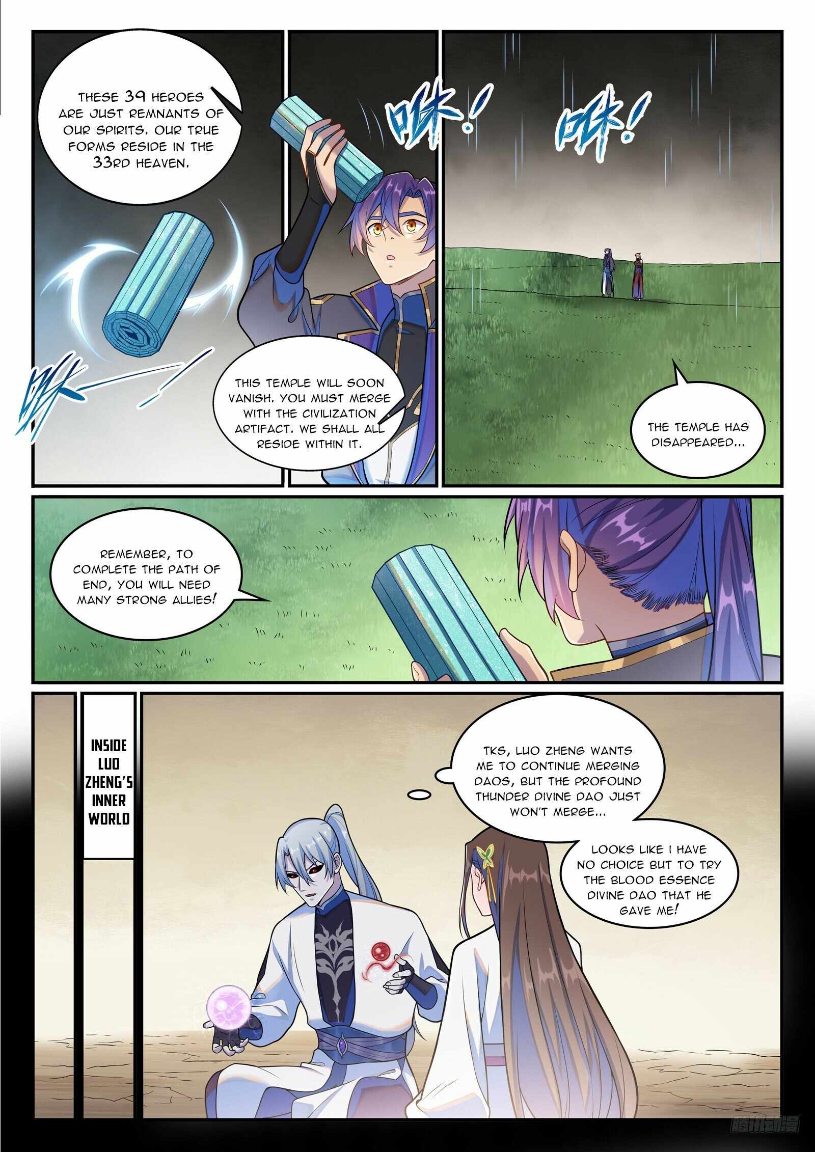 Apotheosis - chapter-1273 - Page 6