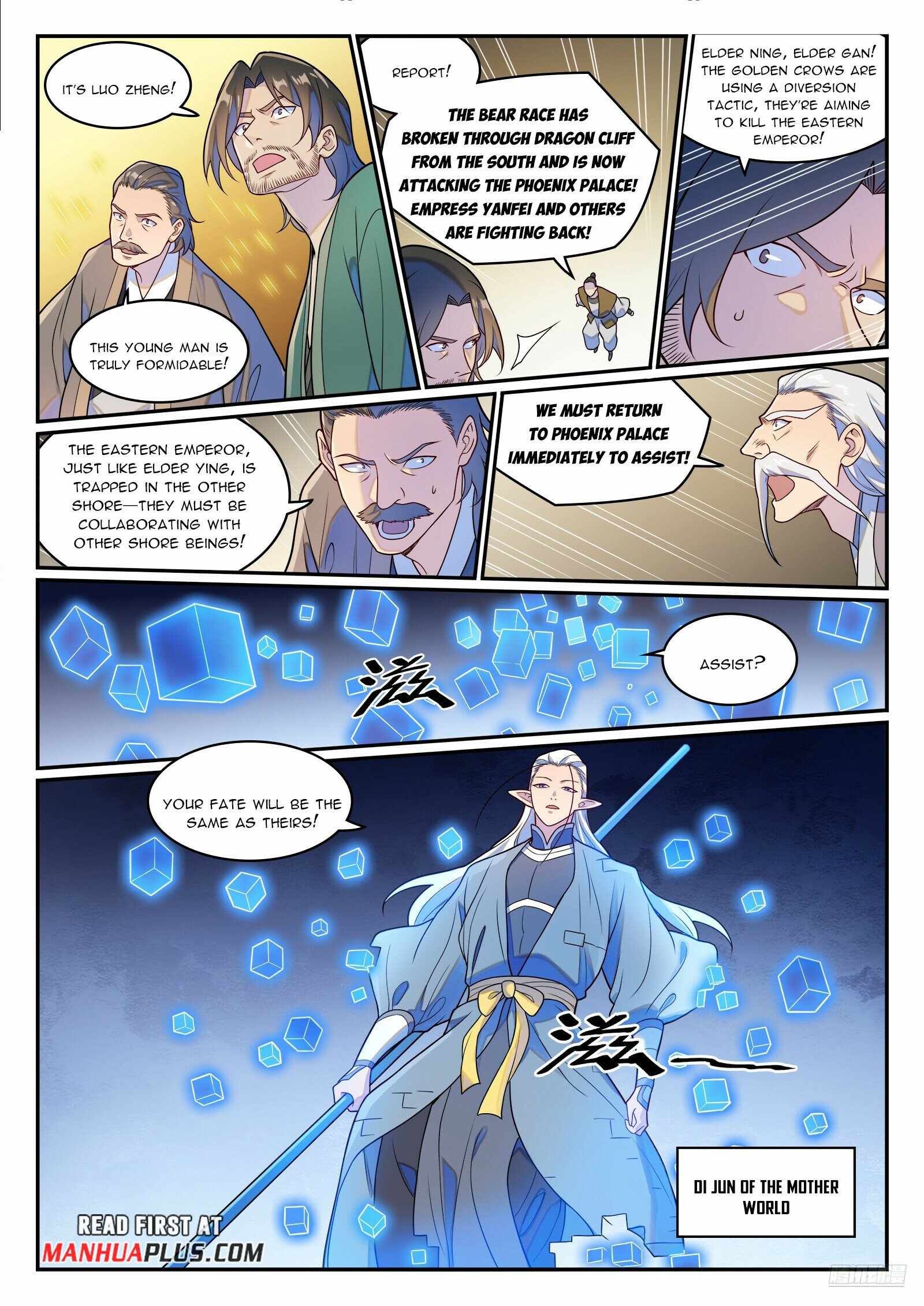 Apotheosis - chapter-1274 - Page 6