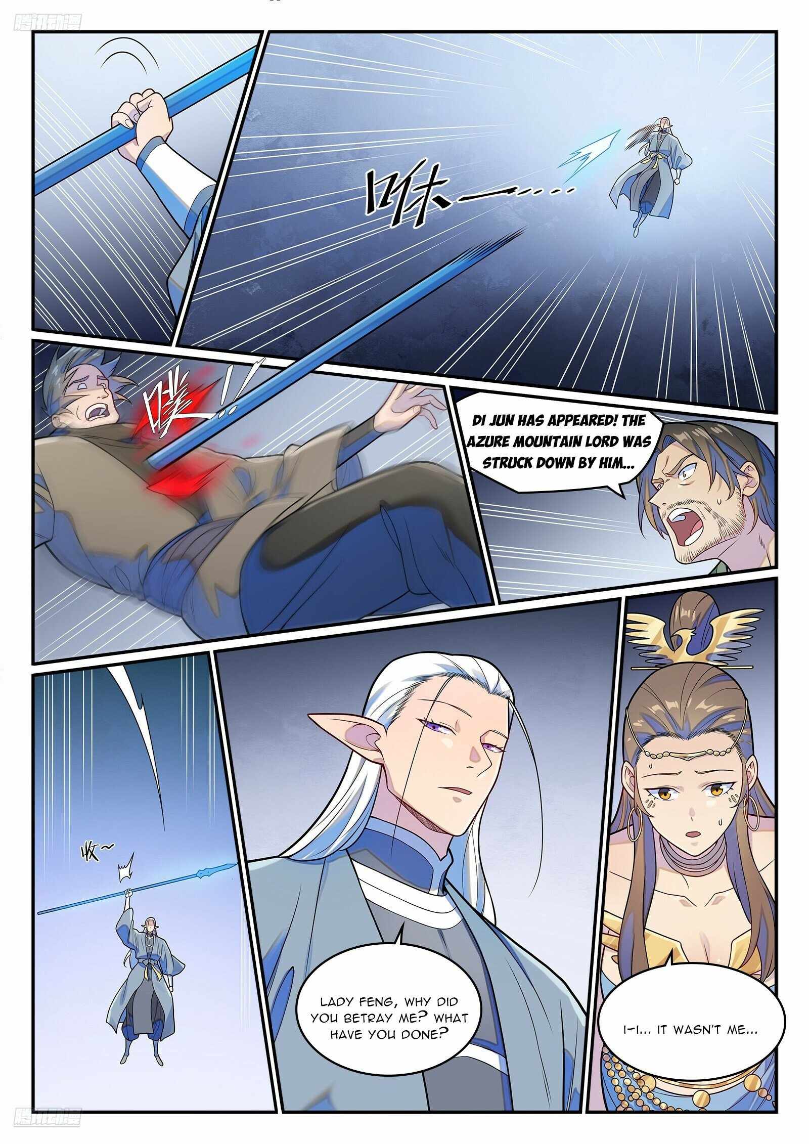 Apotheosis - chapter-1274 - Page 7