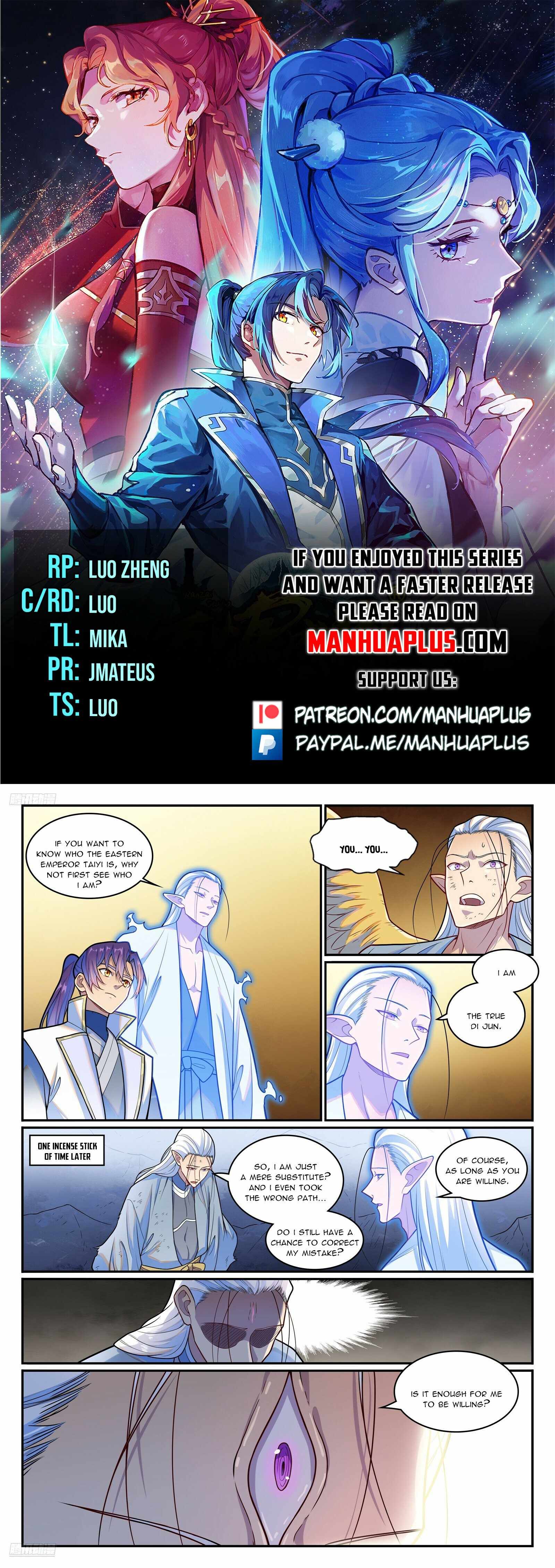 Apotheosis - chapter-1275 - Page 1