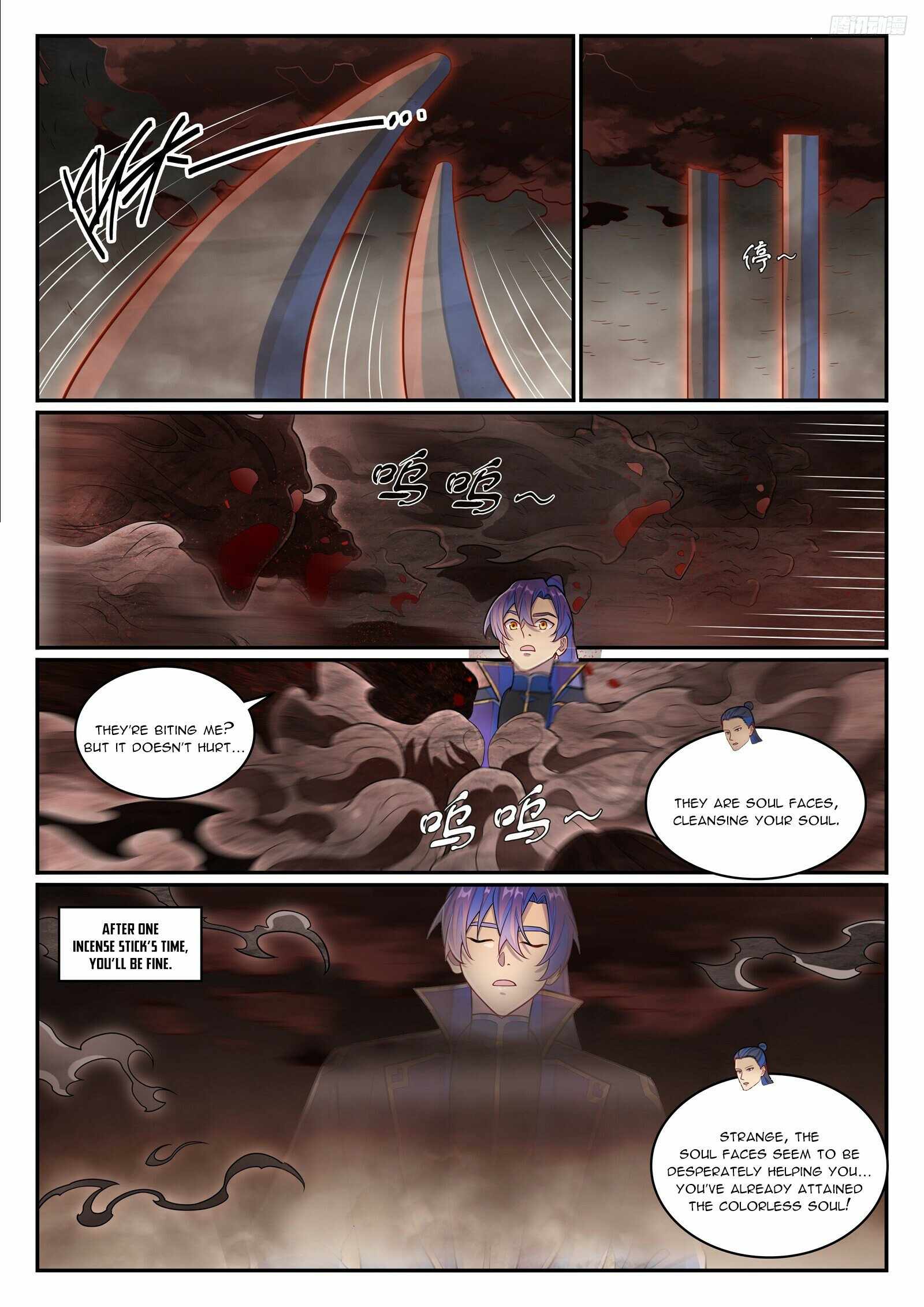 Apotheosis - chapter-1275 - Page 11