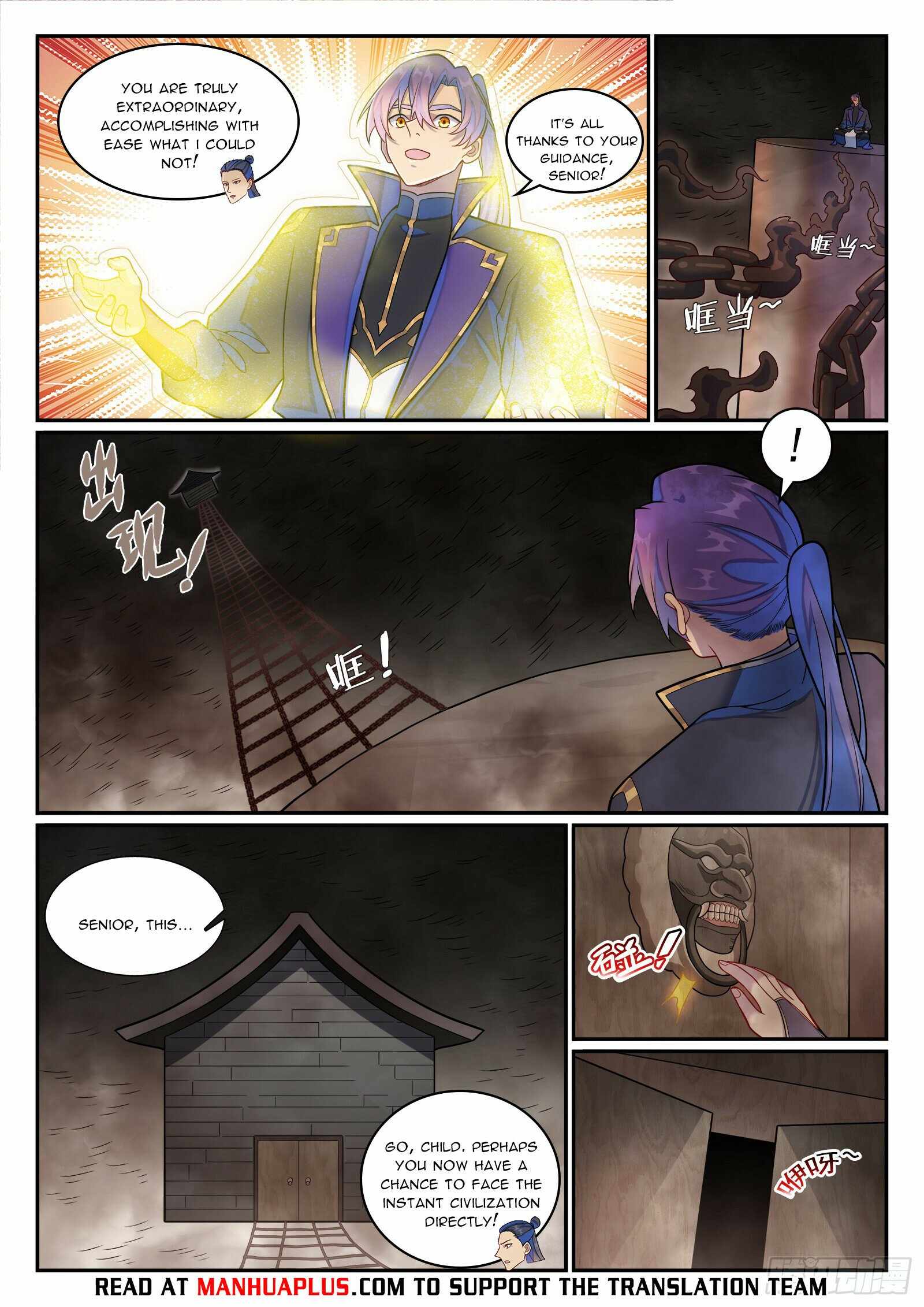 Apotheosis - chapter-1275 - Page 13