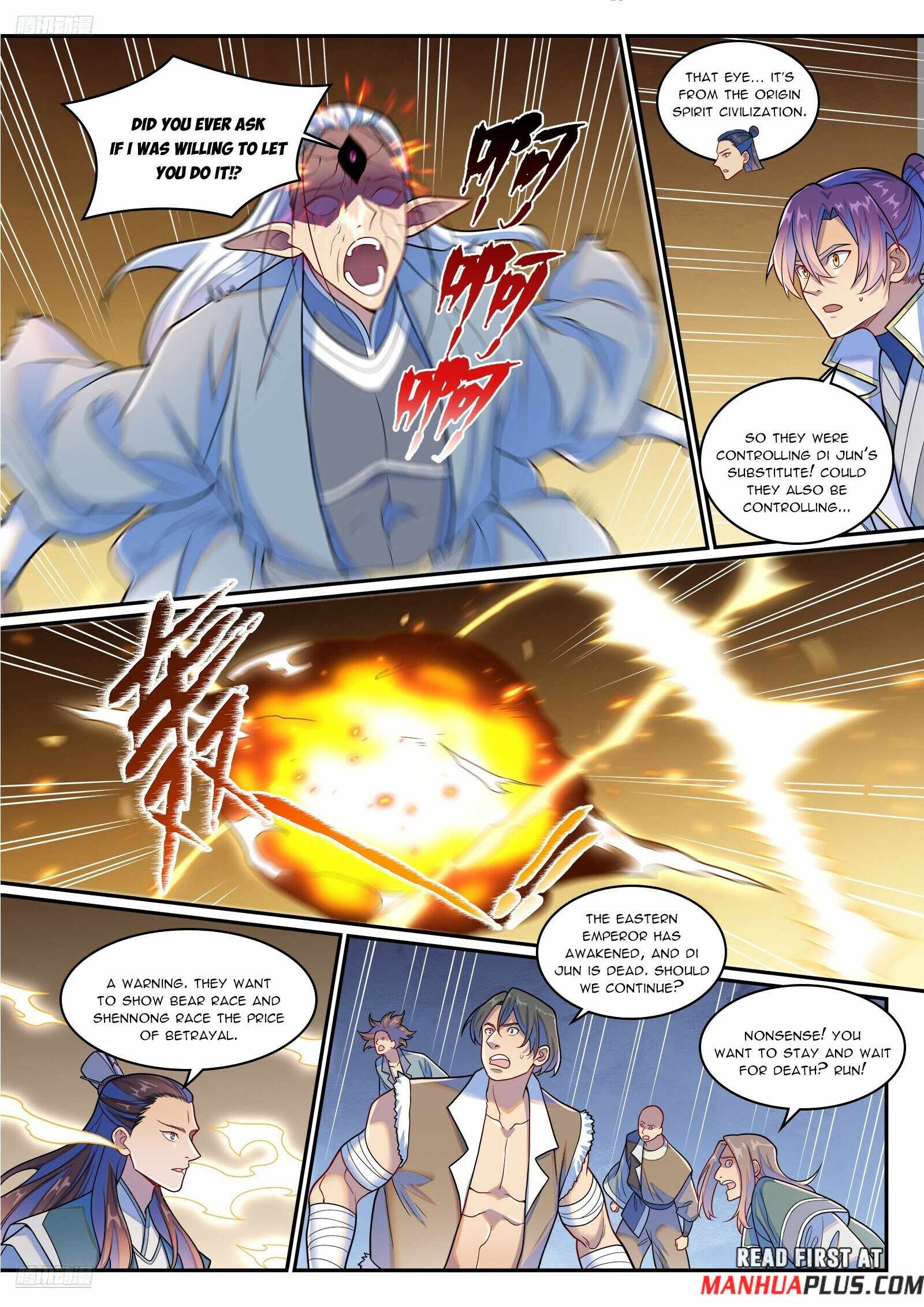 Apotheosis - chapter-1275 - Page 2
