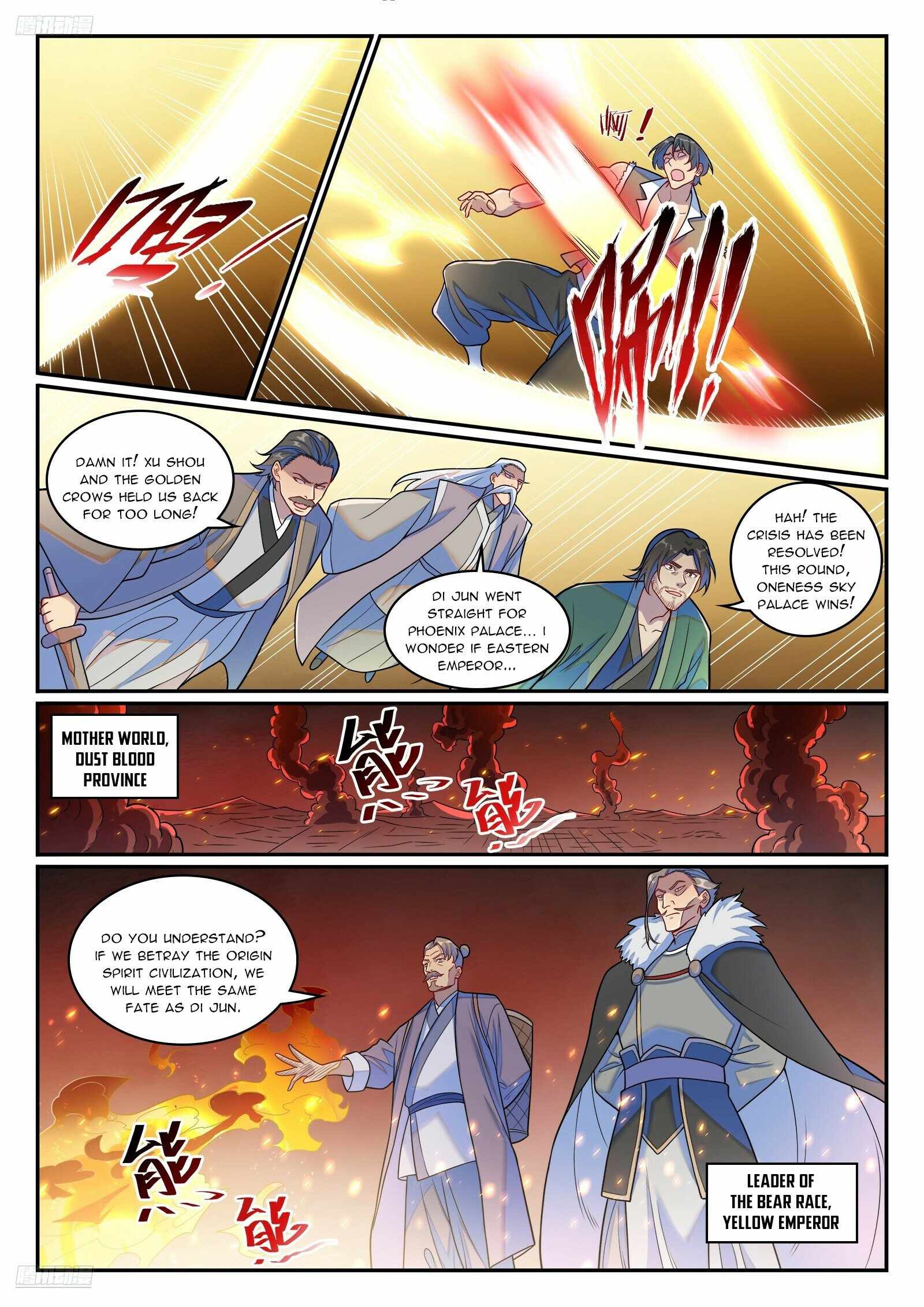 Apotheosis - chapter-1275 - Page 3