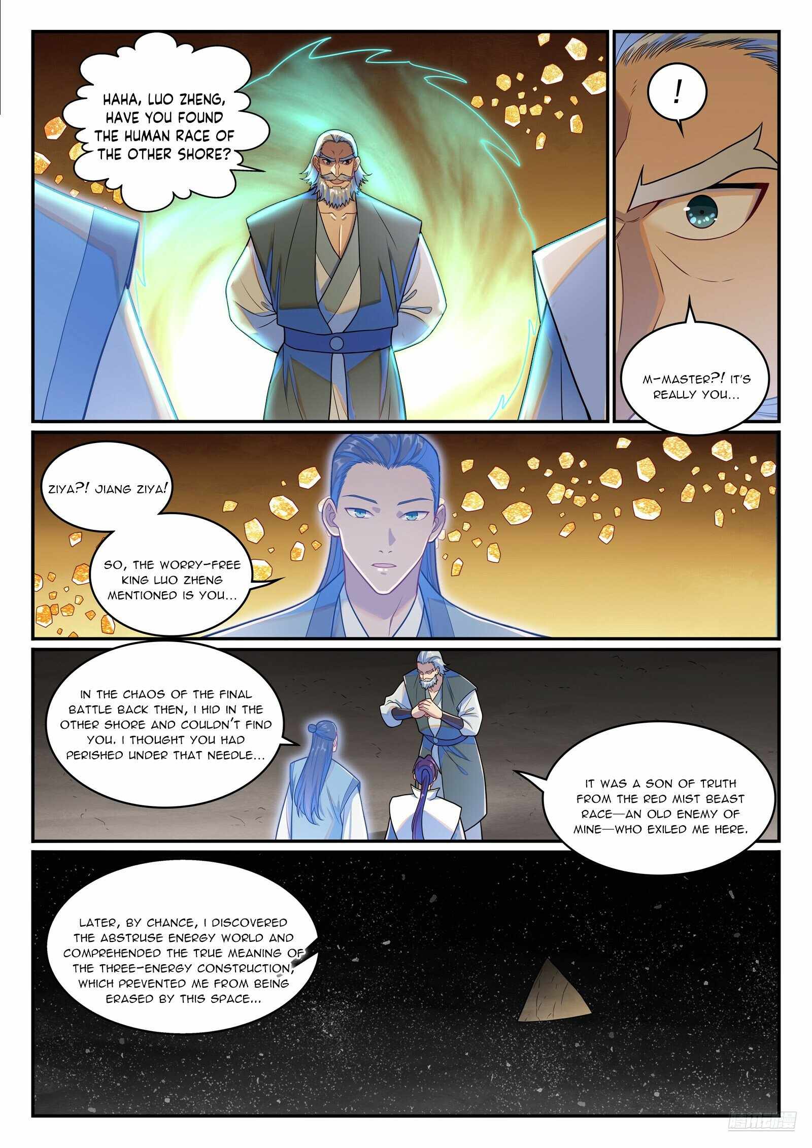 Apotheosis - chapter-1275 - Page 7