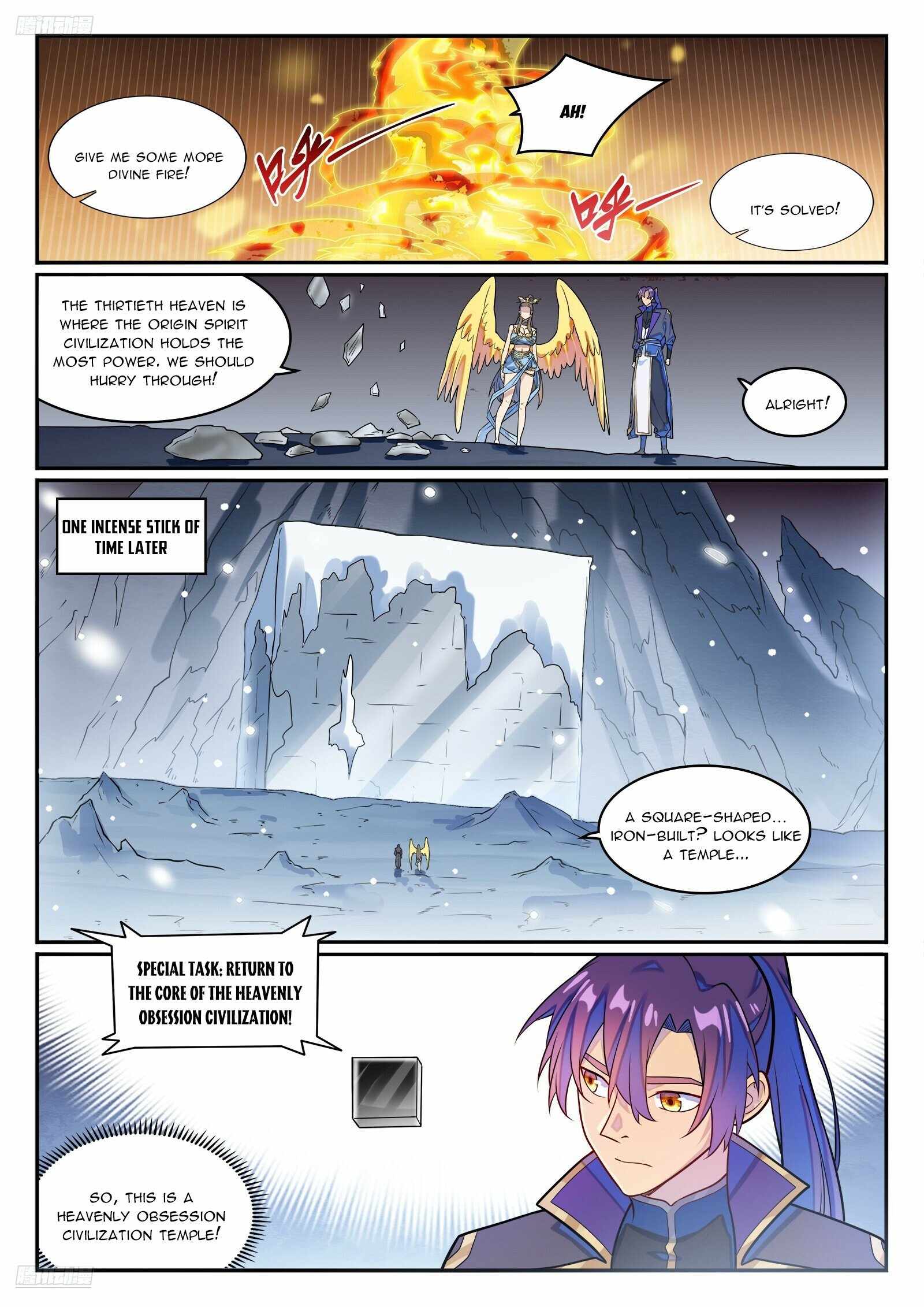 Apotheosis - chapter-1276 - Page 7