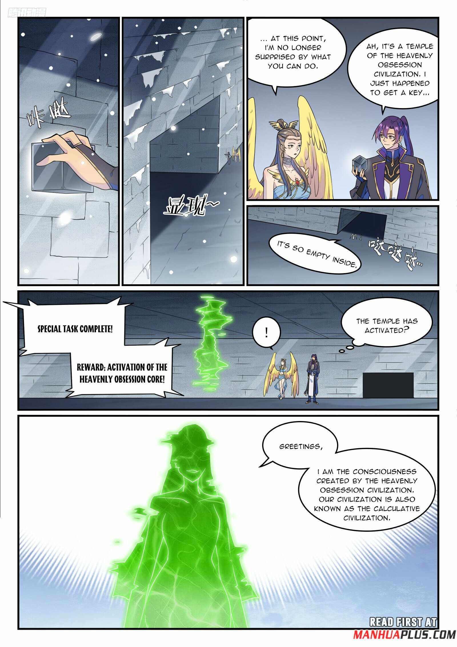 Apotheosis - chapter-1276 - Page 8
