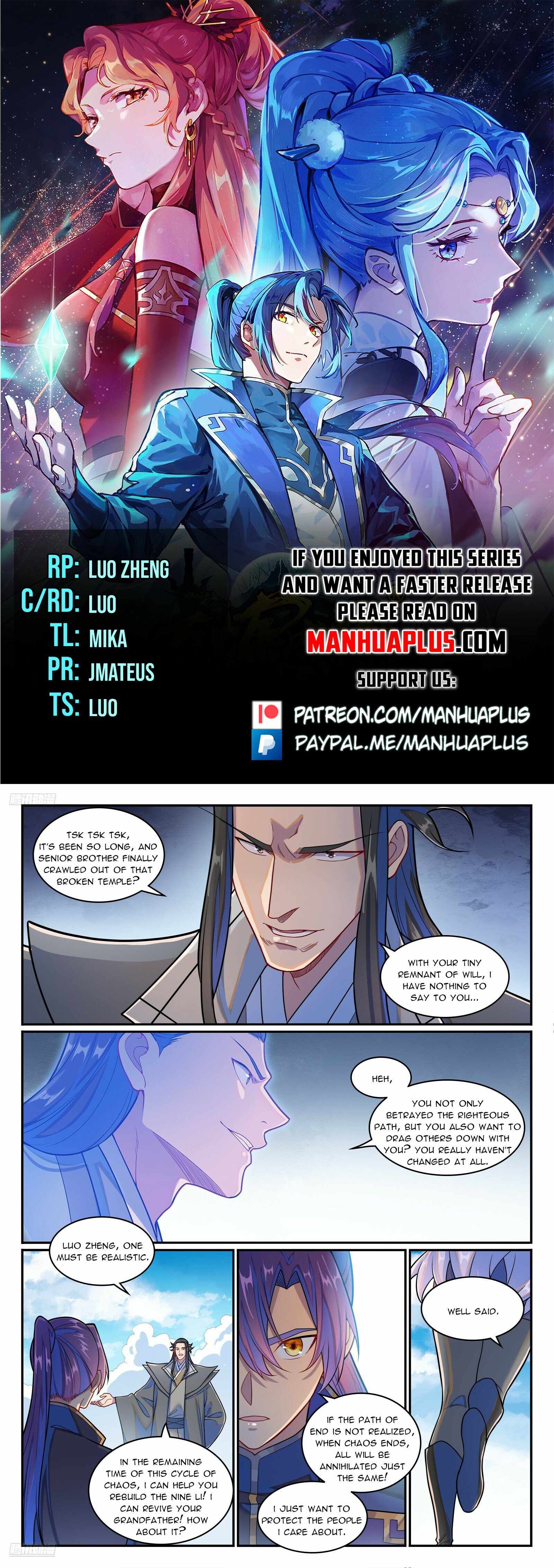 Apotheosis - chapter-1277 - Page 1