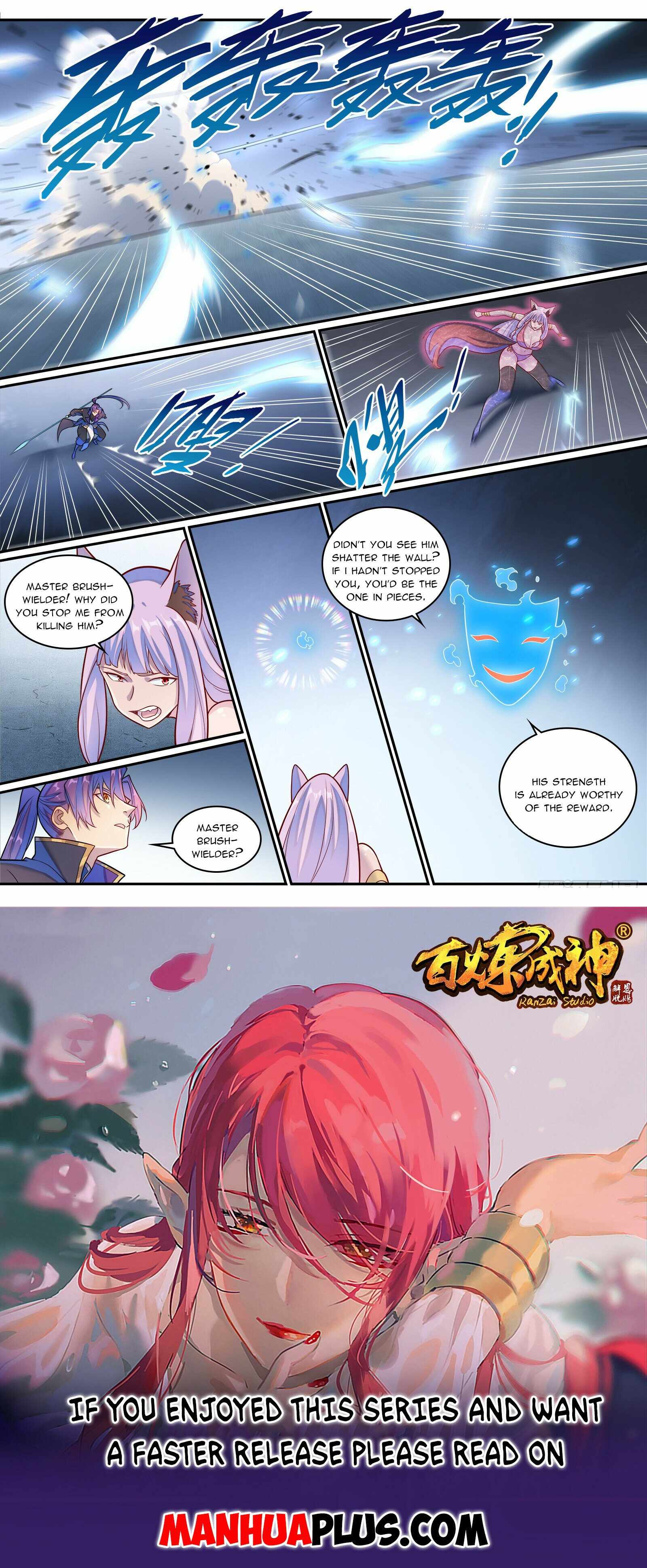 Apotheosis - chapter-1277 - Page 15