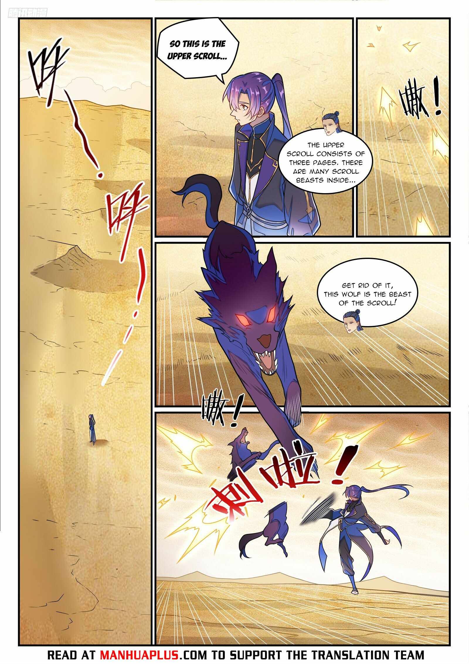 Apotheosis - chapter-1277 - Page 5