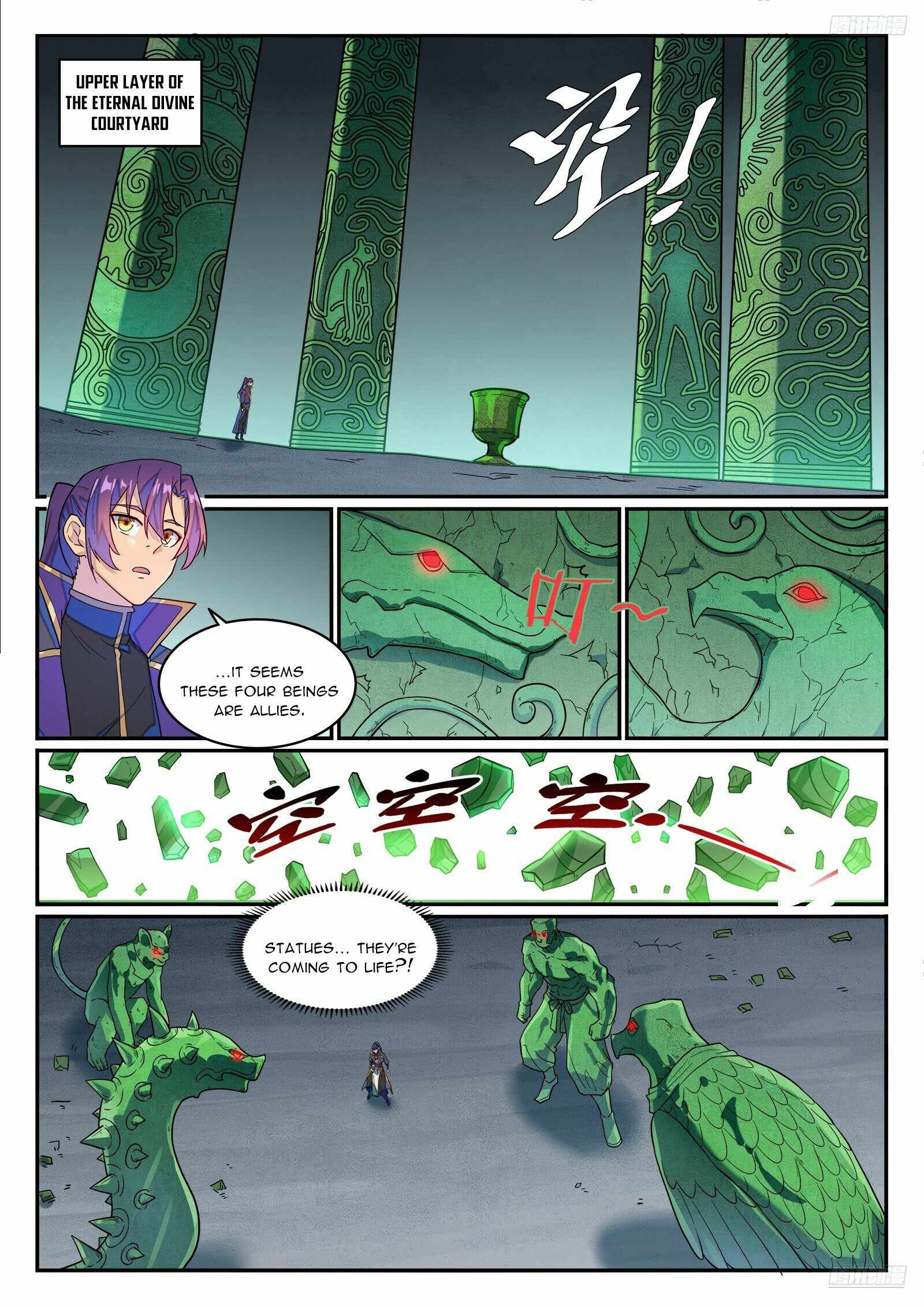 Apotheosis - chapter-1278 - Page 11