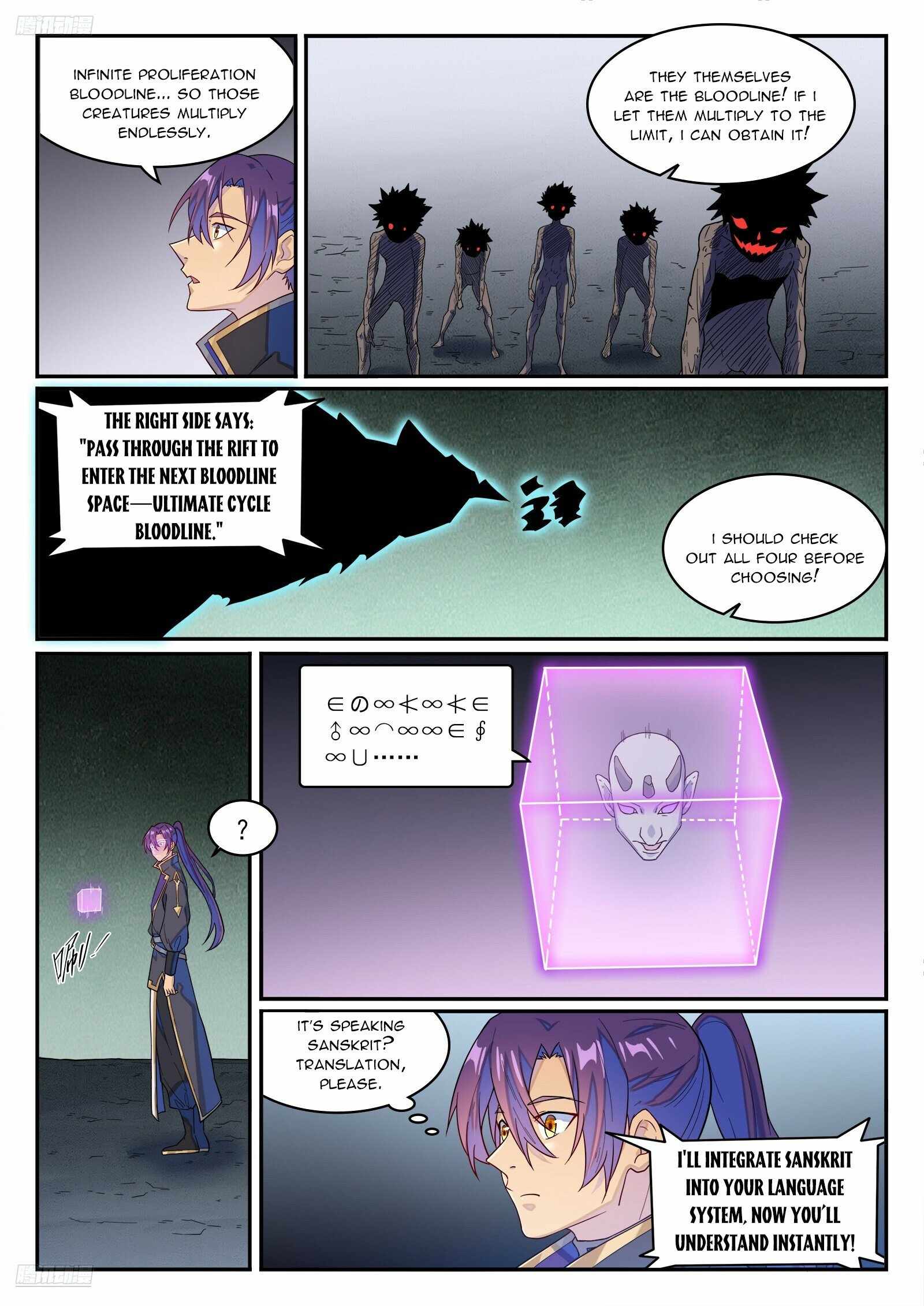 Apotheosis - chapter-1278 - Page 7