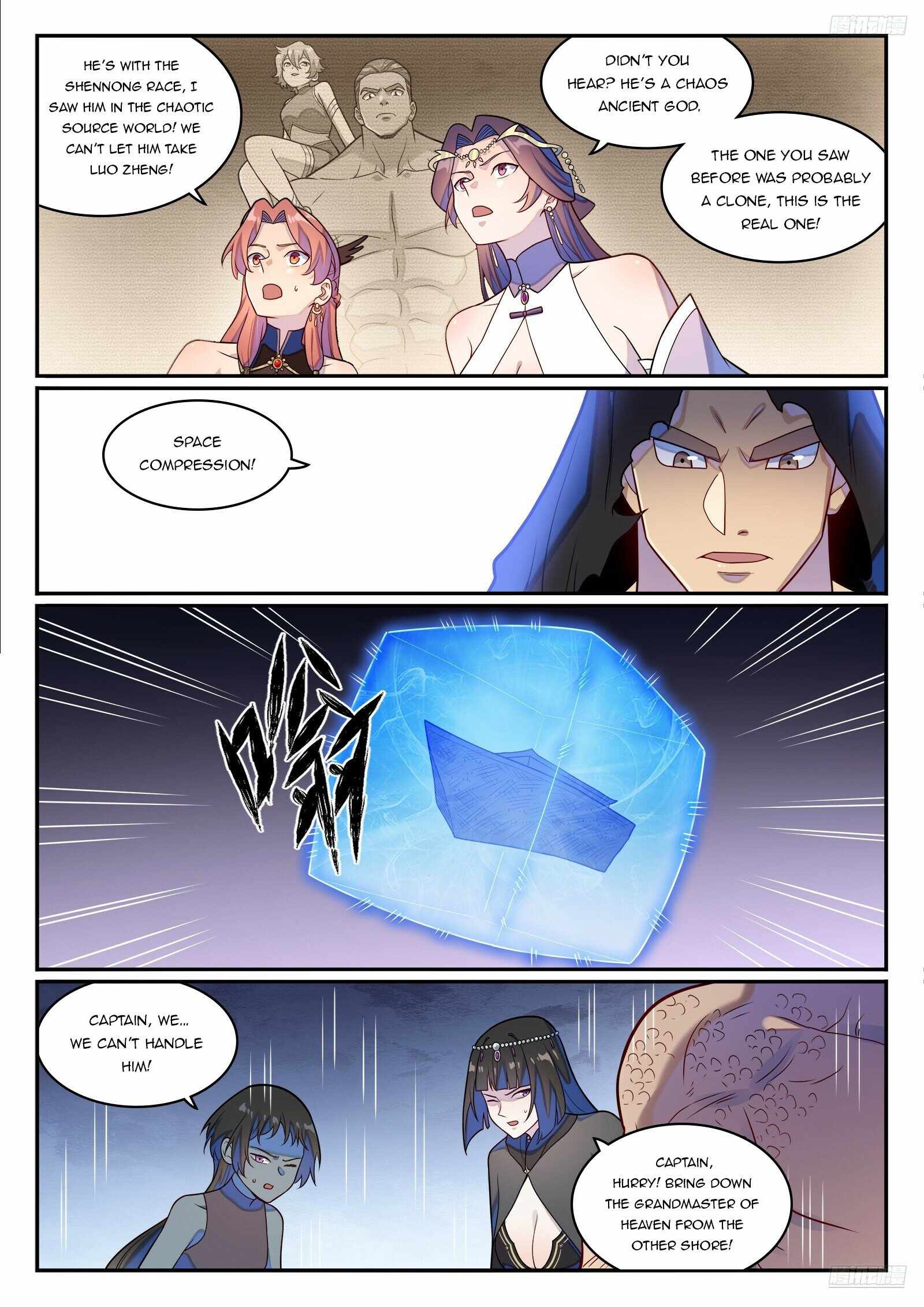 Apotheosis - chapter-1280 - Page 11